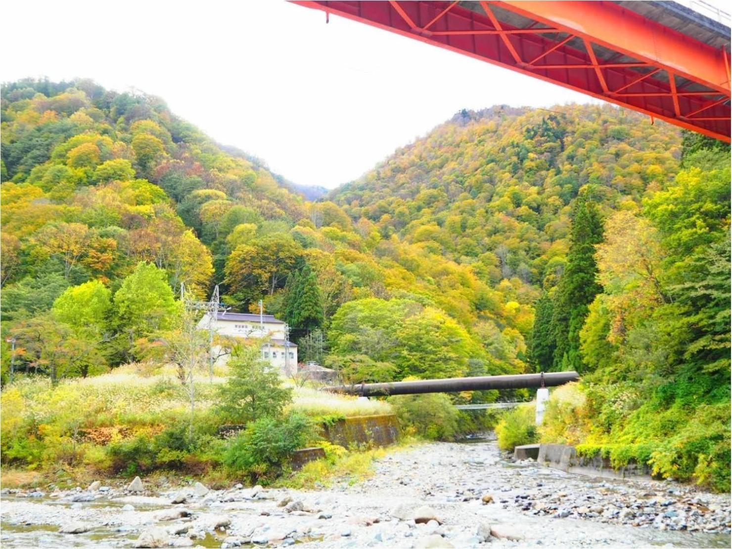 Akiyama Gō Yūkan view 4