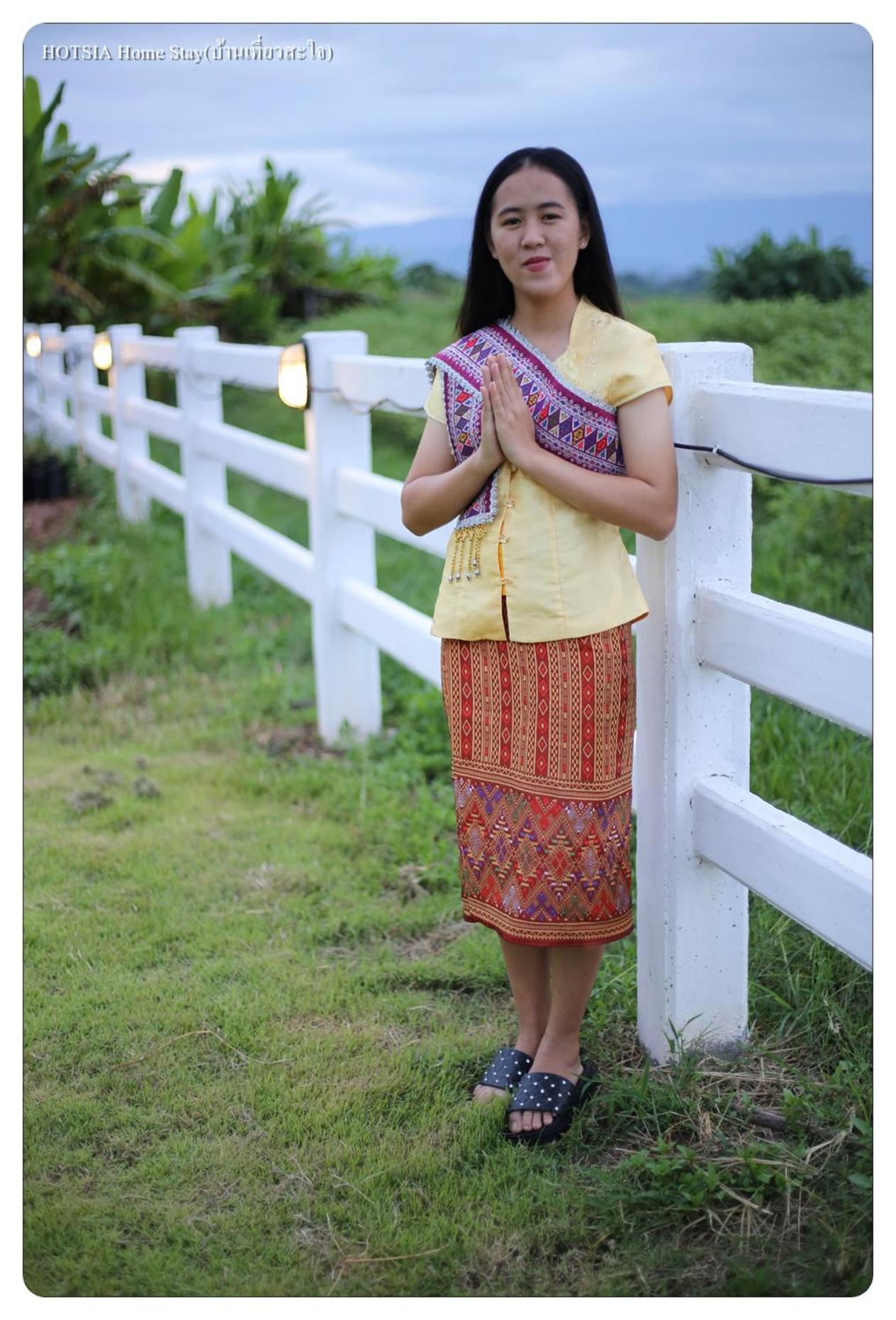Hotsia Homestay