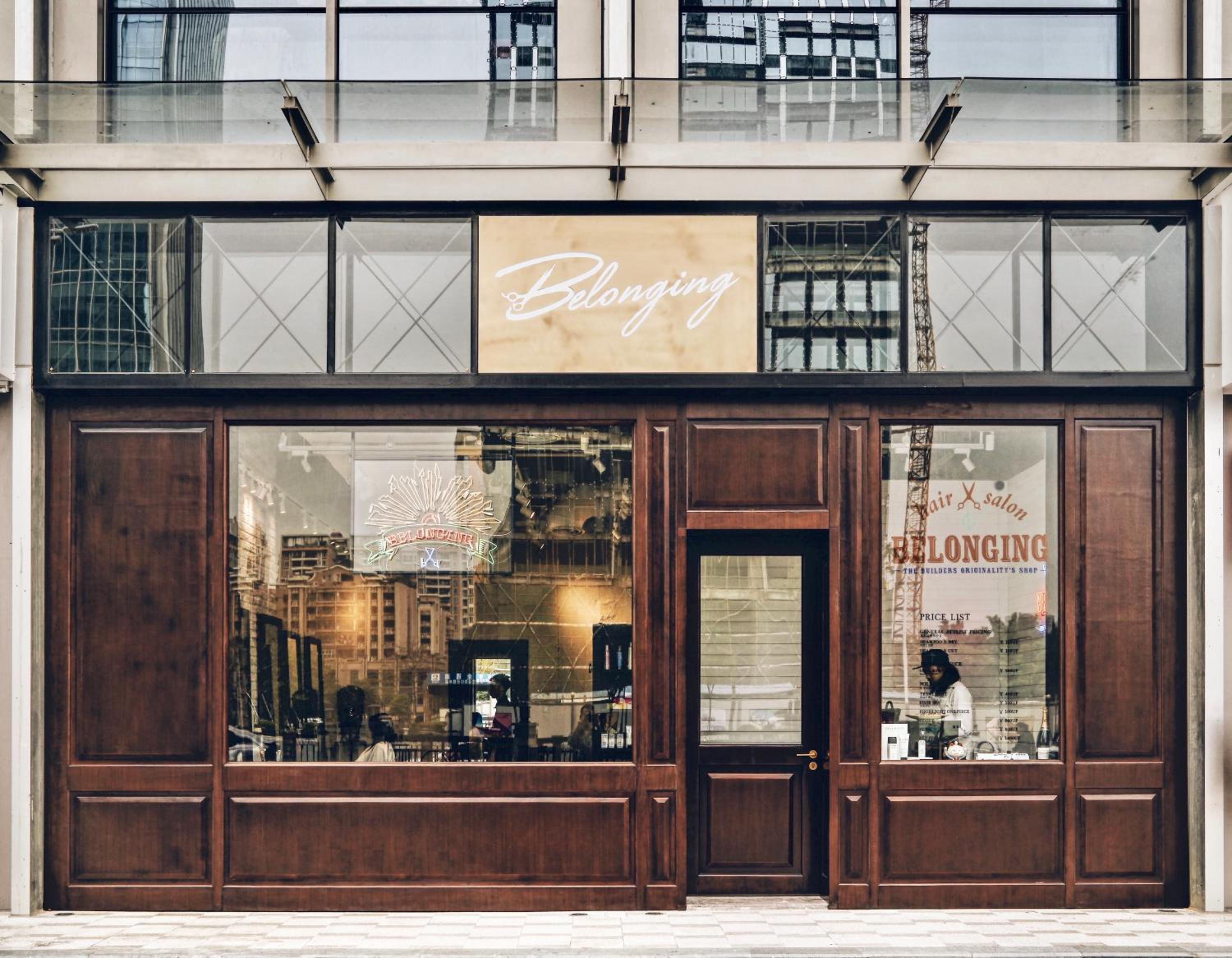 Food & Beverage