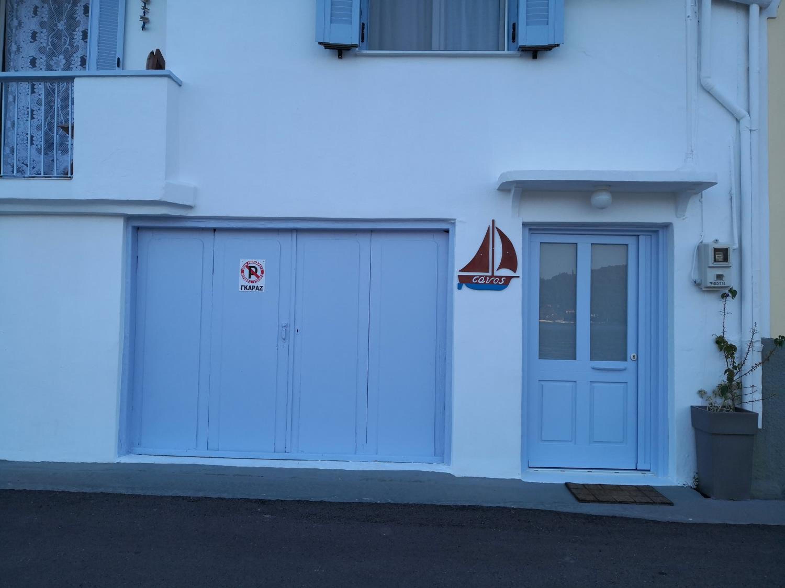 Cavos Seaside House photo 3