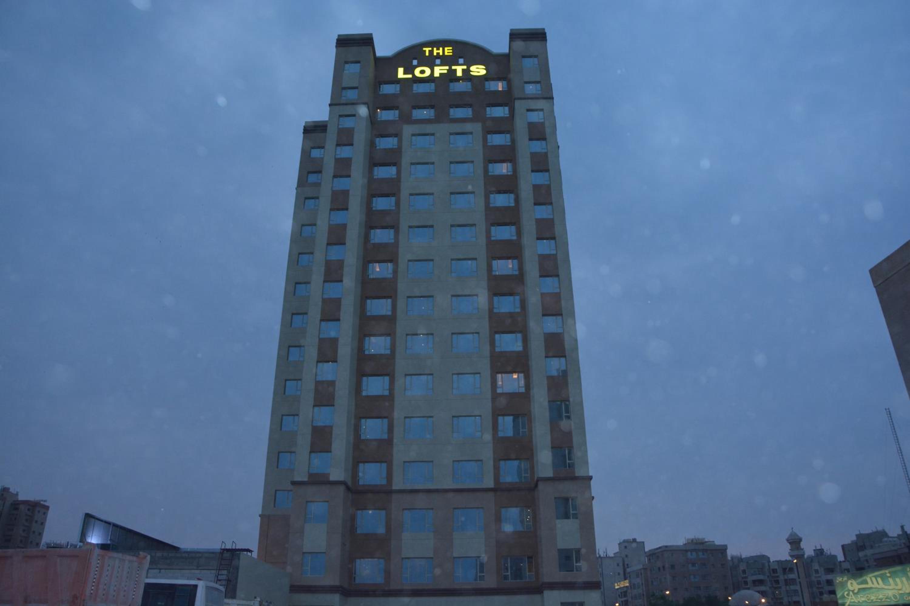 The Lofts Kuwait Fintas view 3