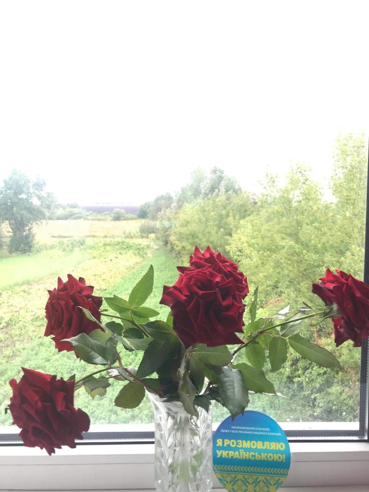 Khutorok Svergio