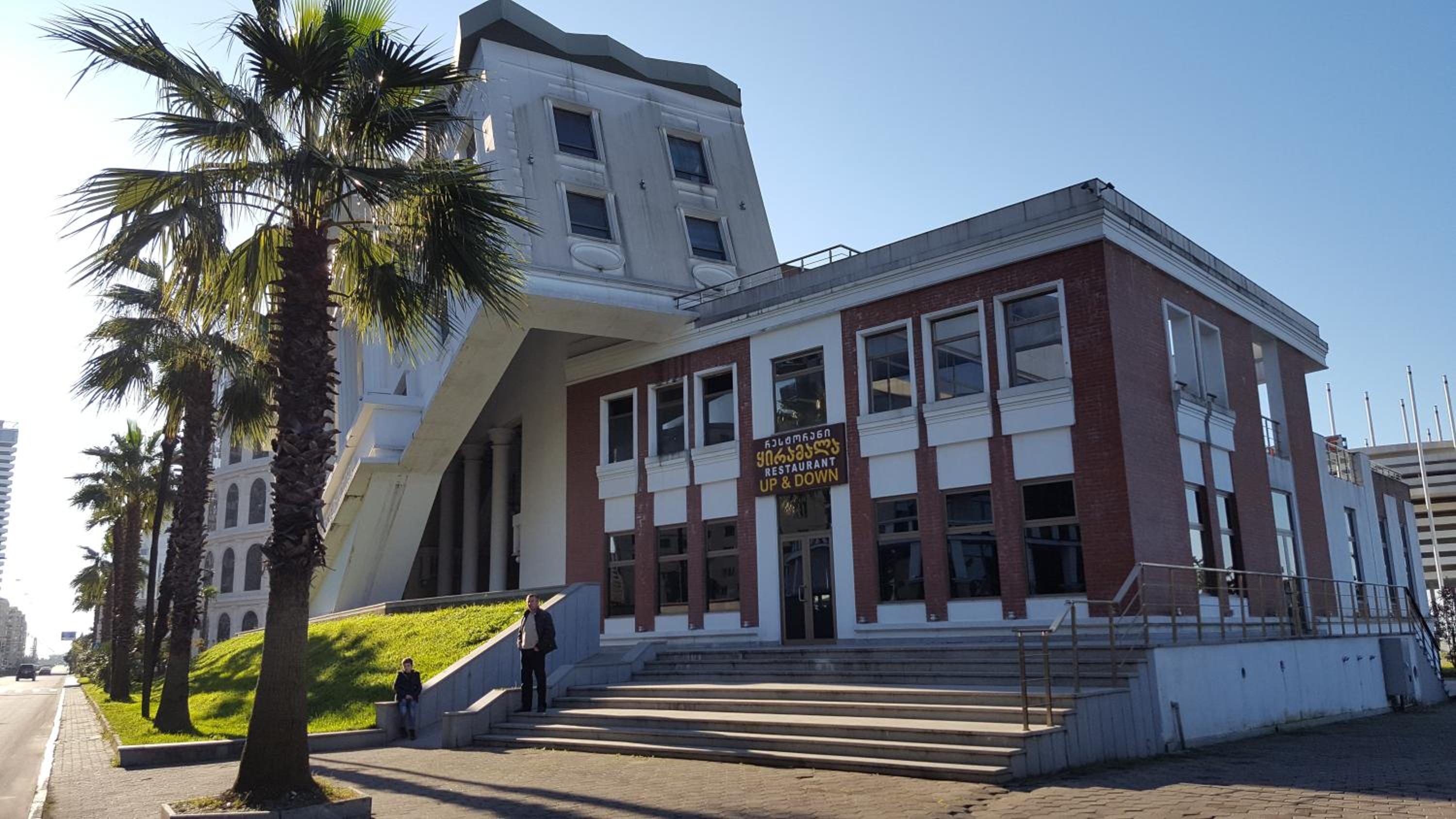 hotel building
