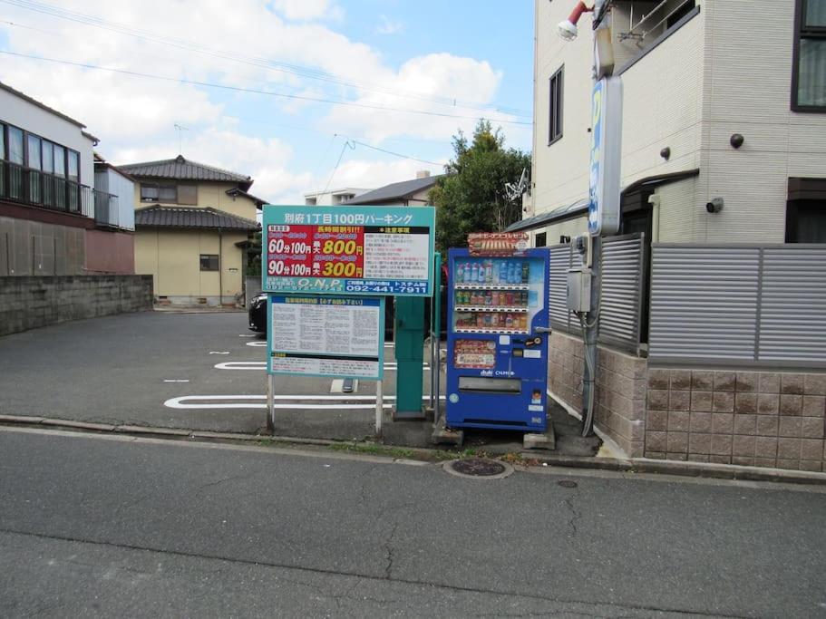 Photo 38