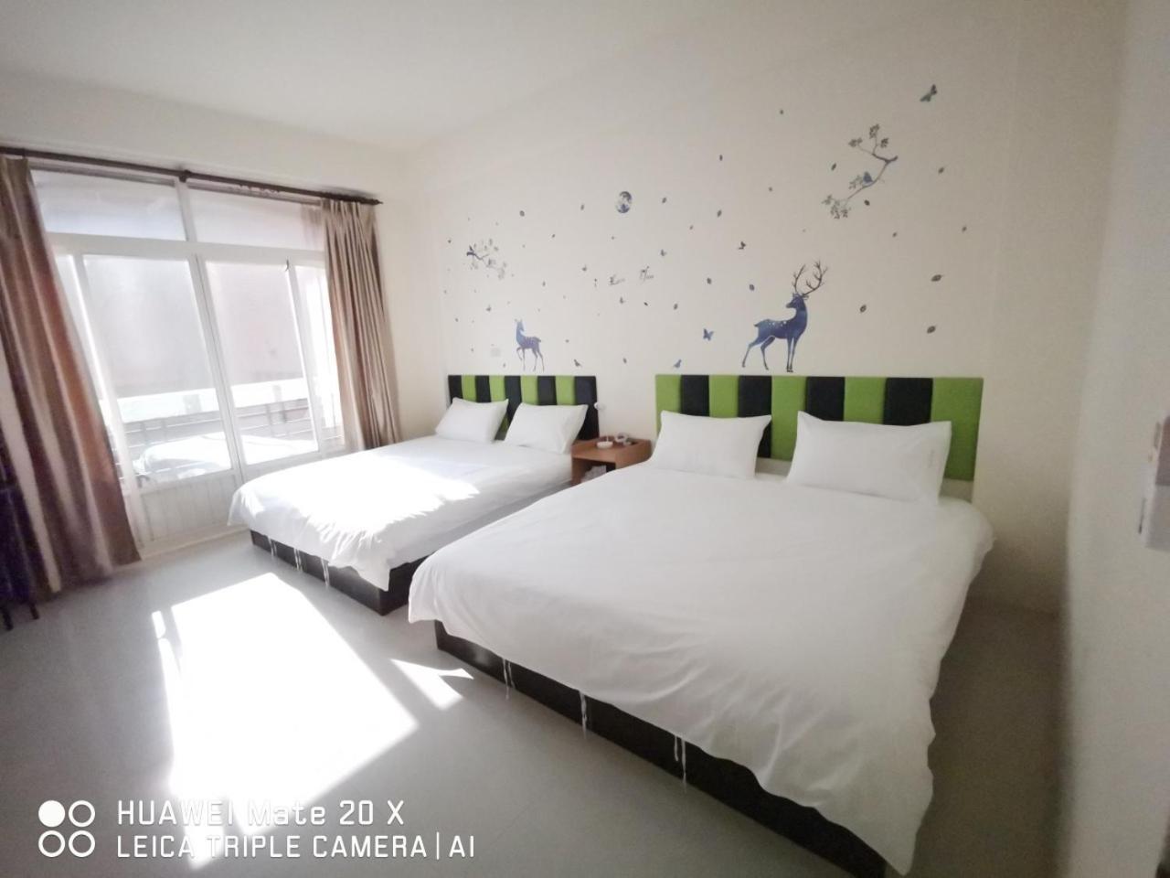 No. 9 Guesthouse