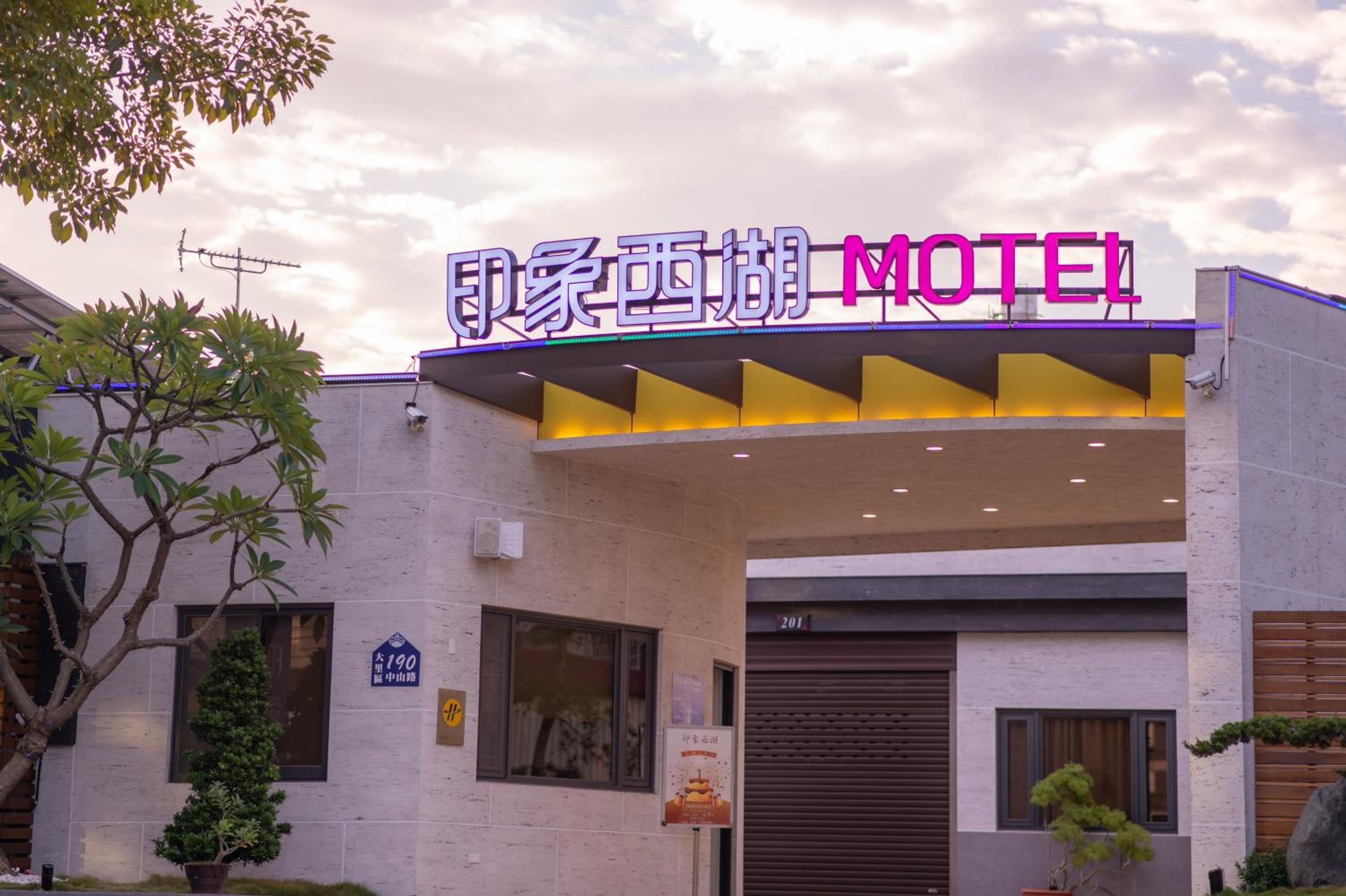 hotel building