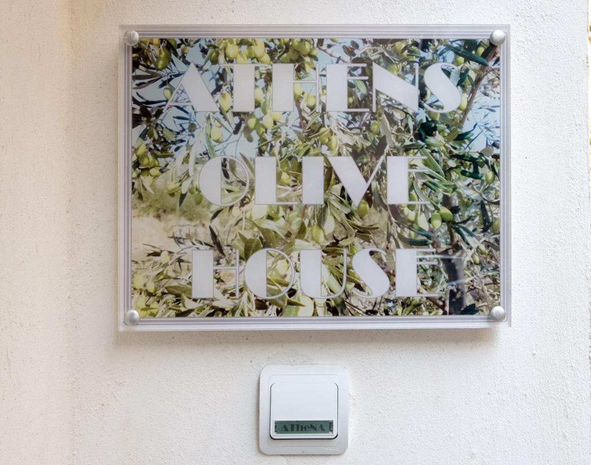 Athens Olive House