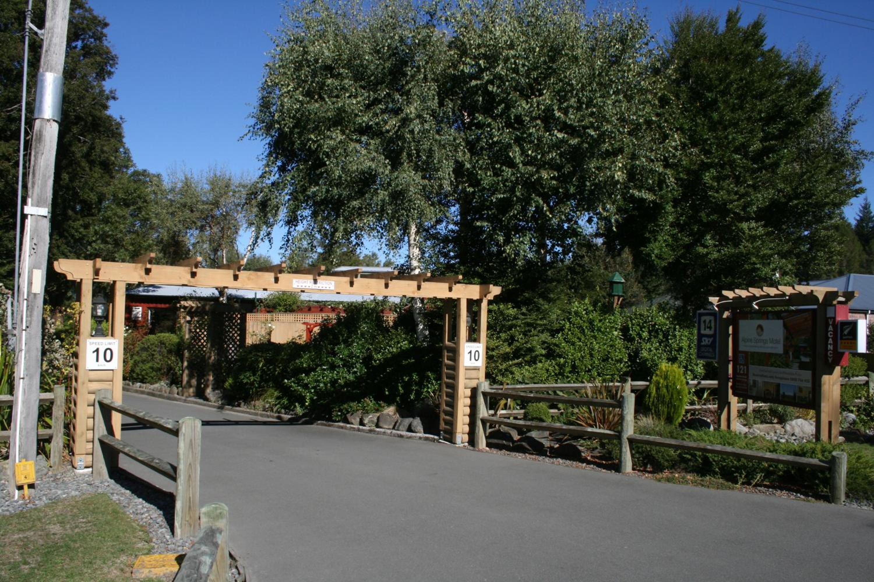 children's play area