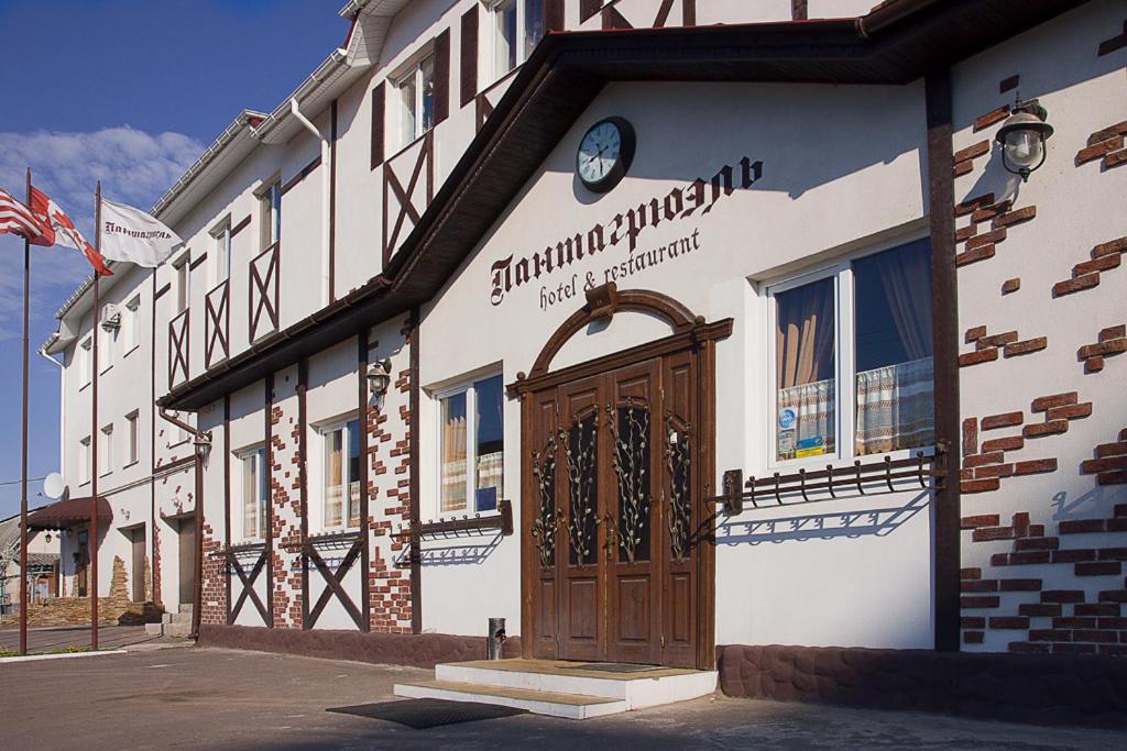 hotel building