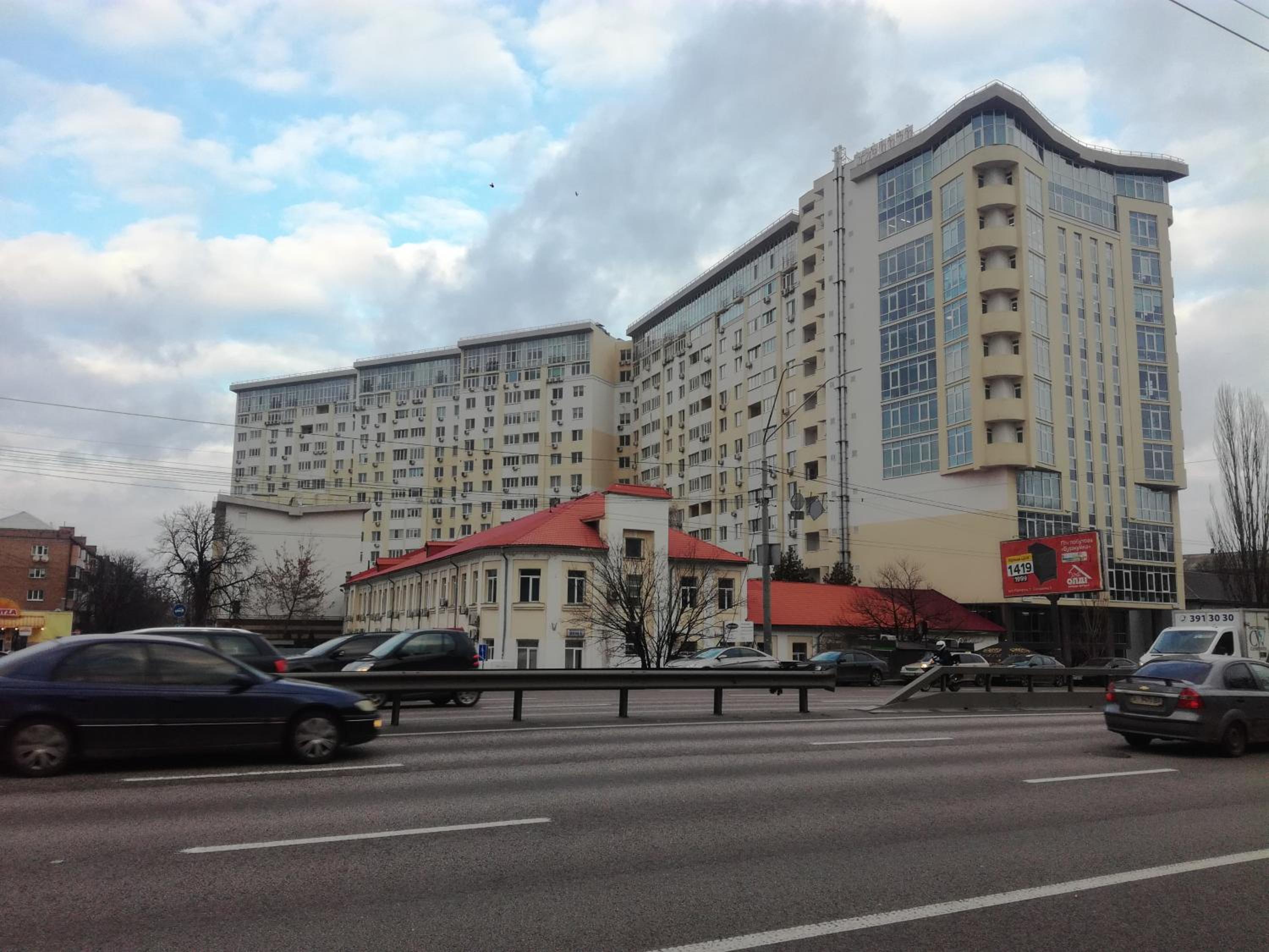 Gloria Park Apartment