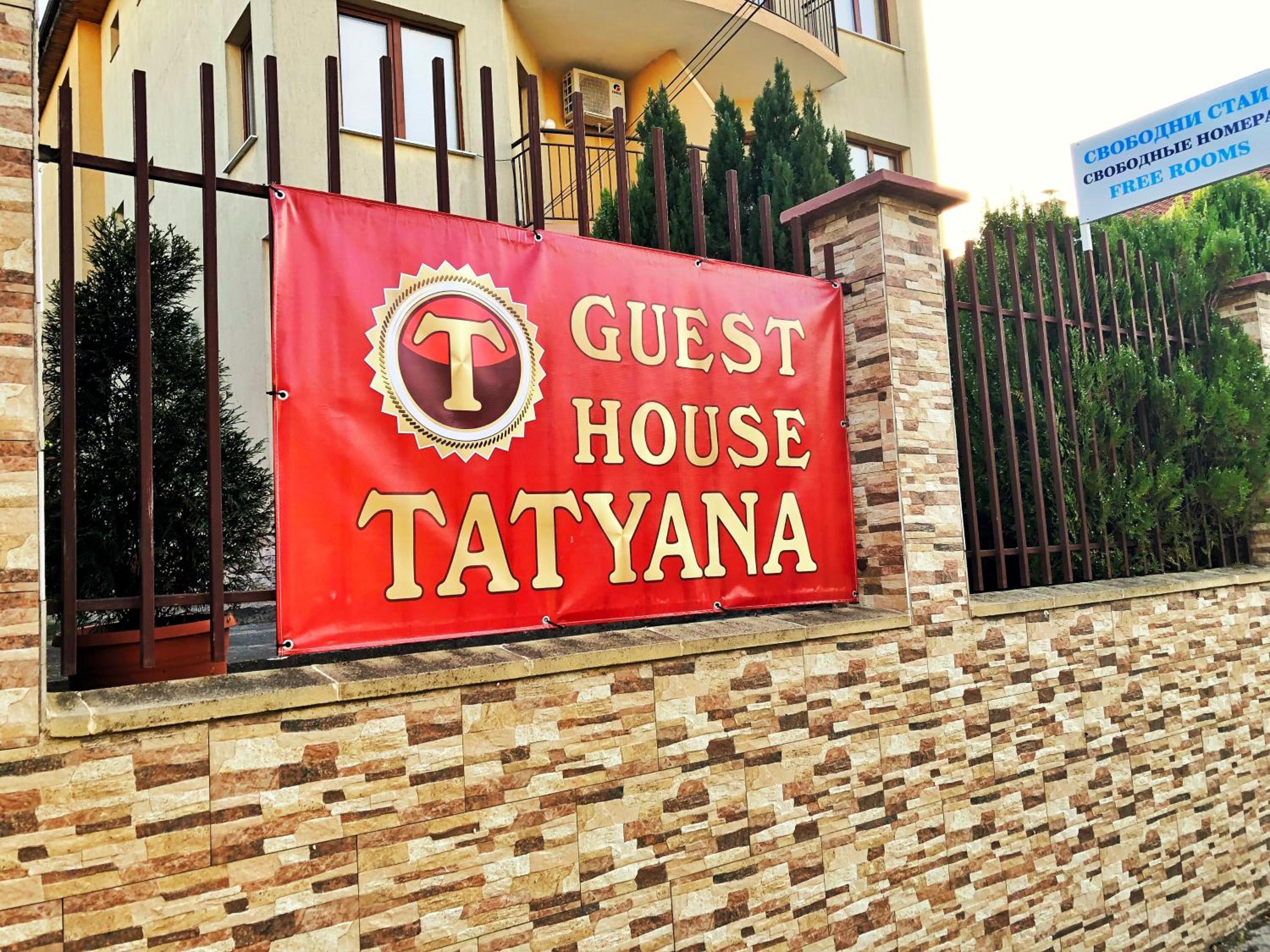 Tatyana Guest House
