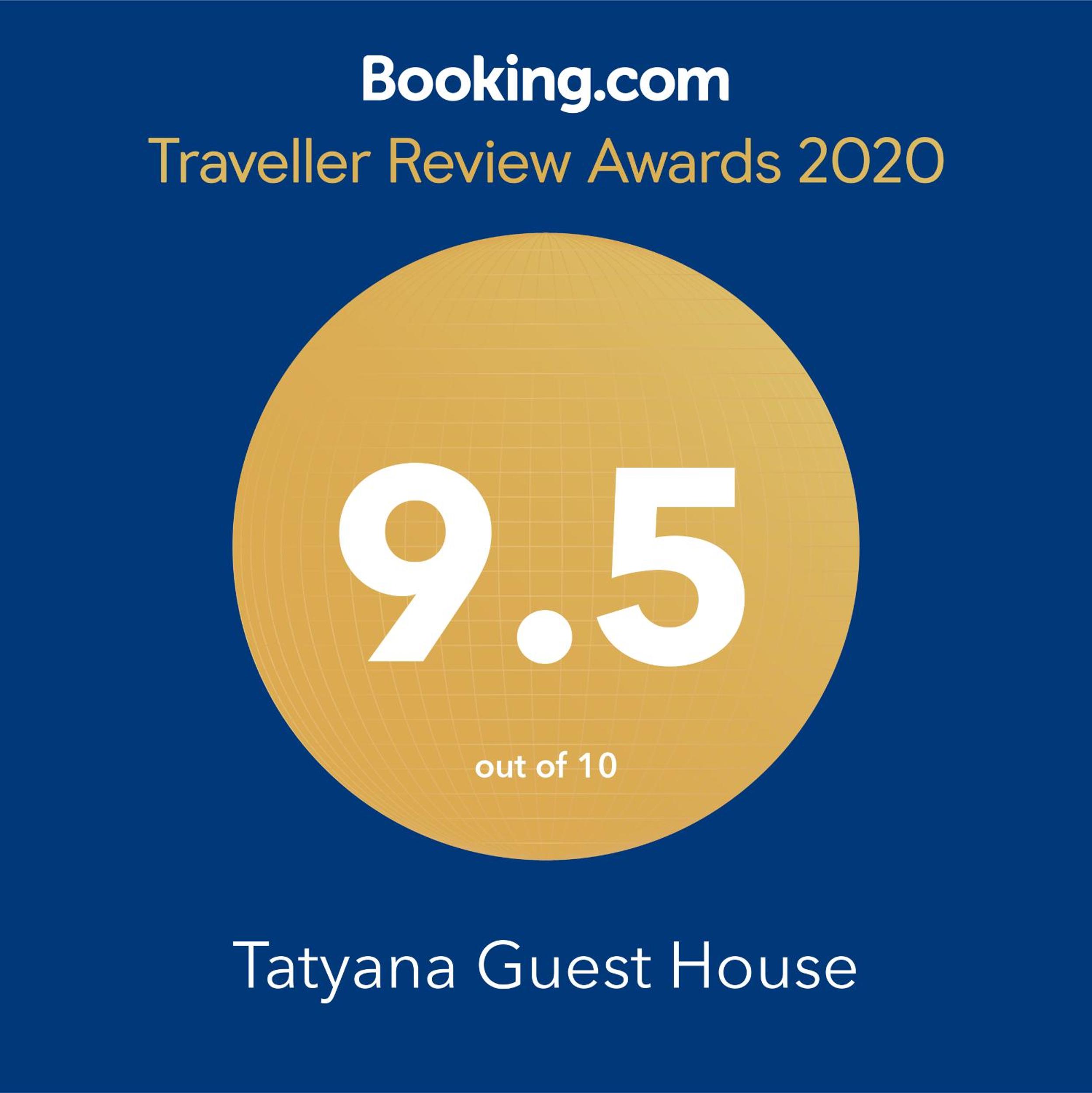 Tatyana Guest House