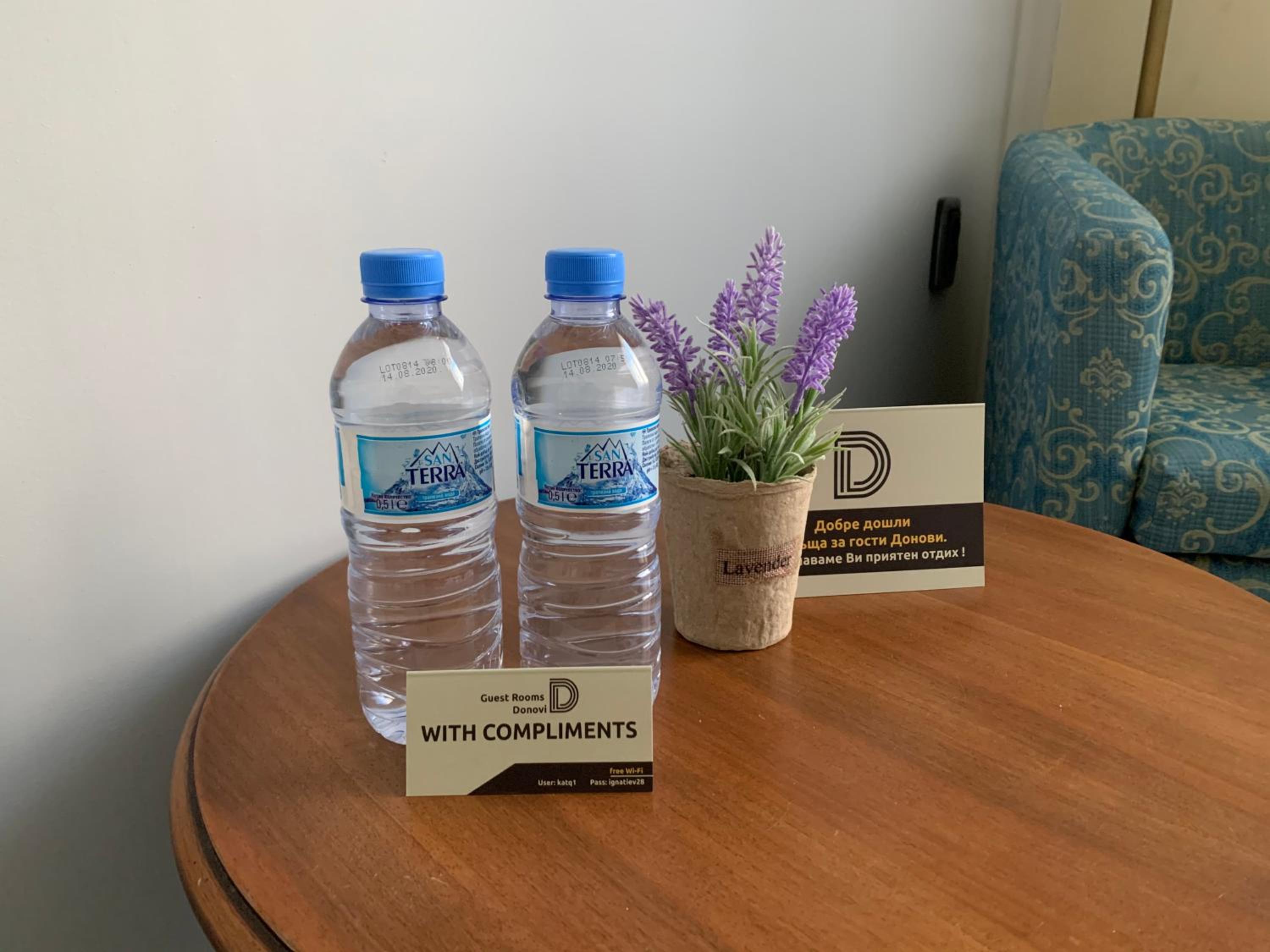 Guest Rooms Donovi