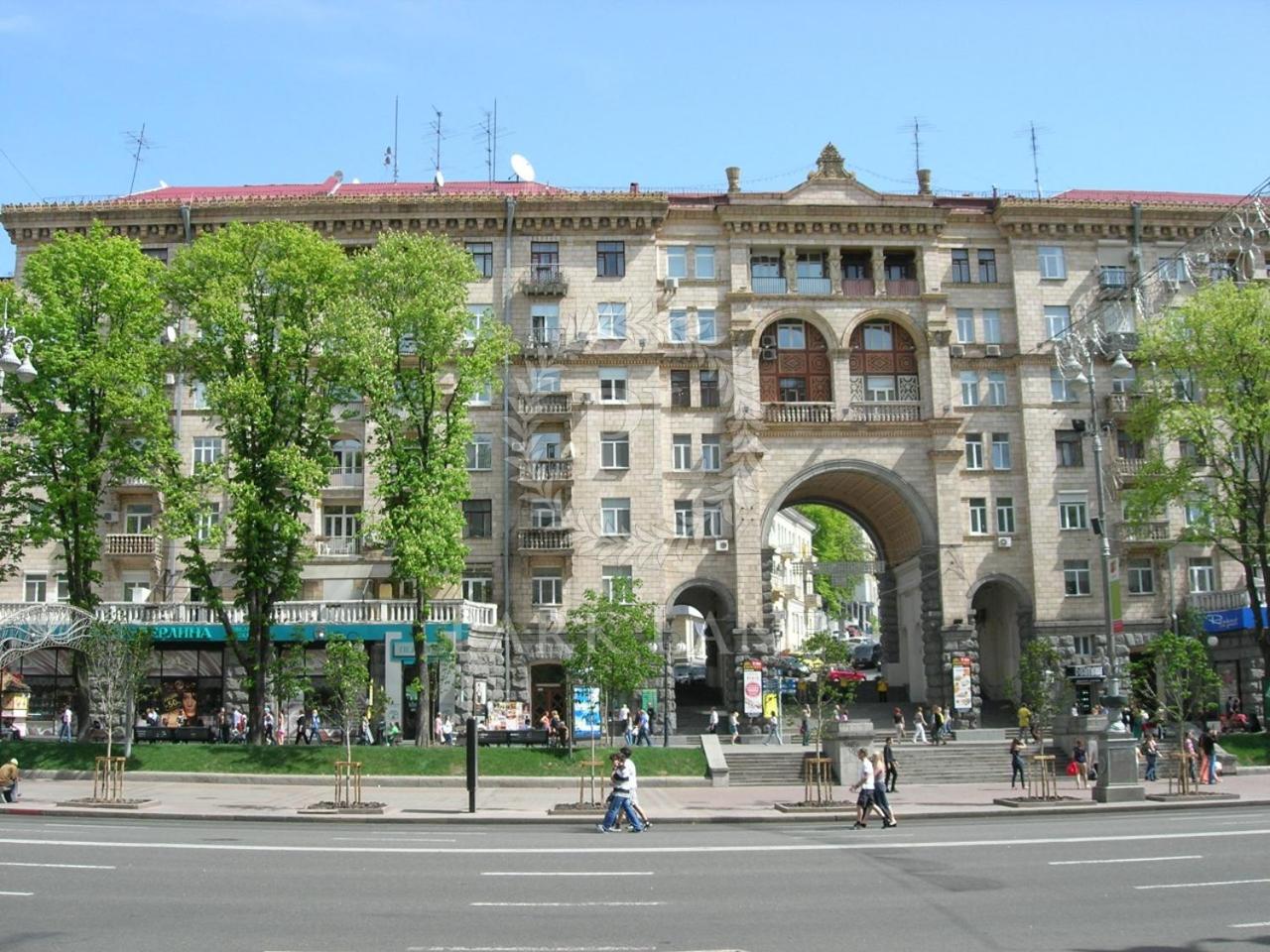 Amazing View of Khreshchatyk