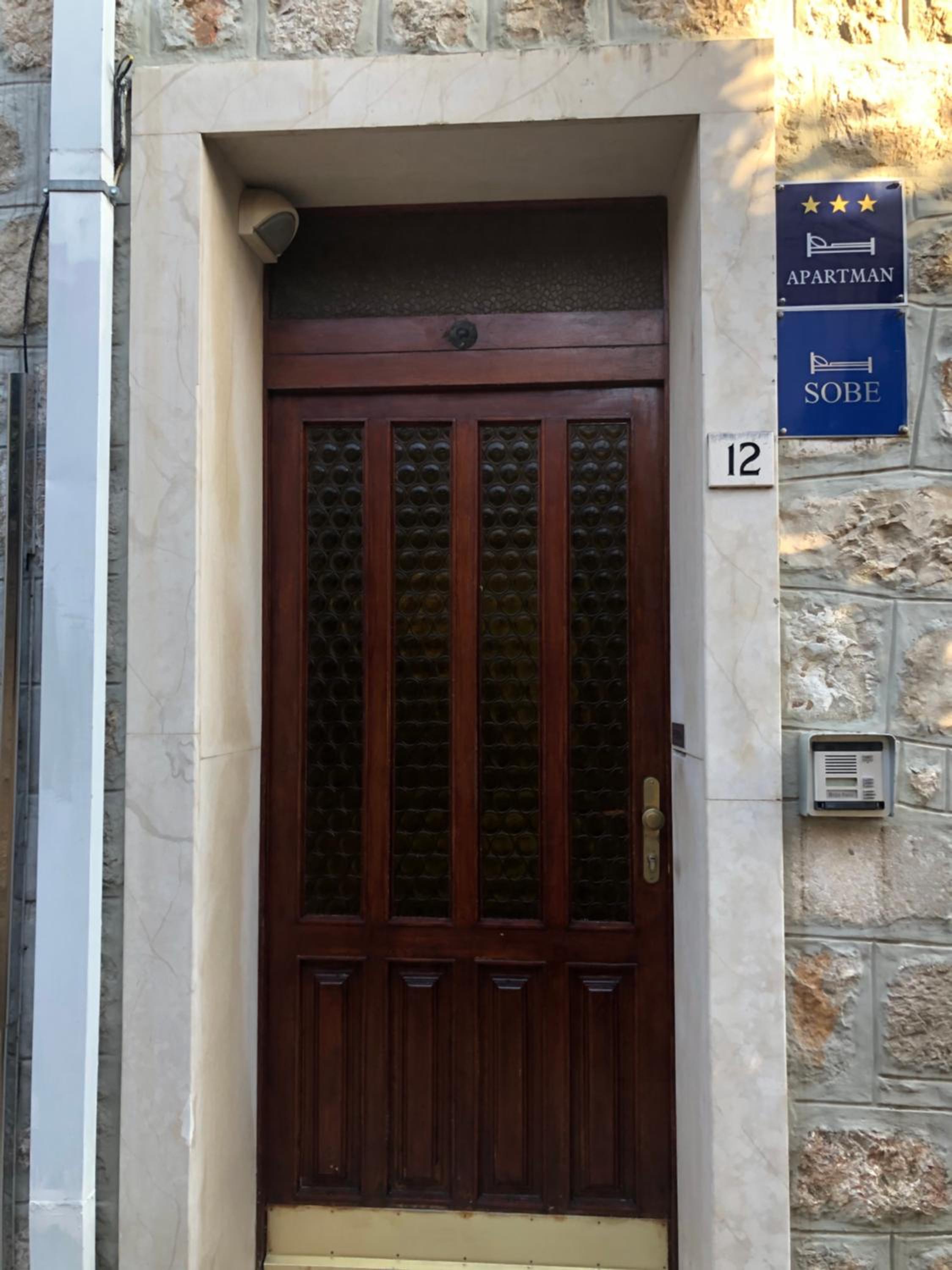Guest House Katić