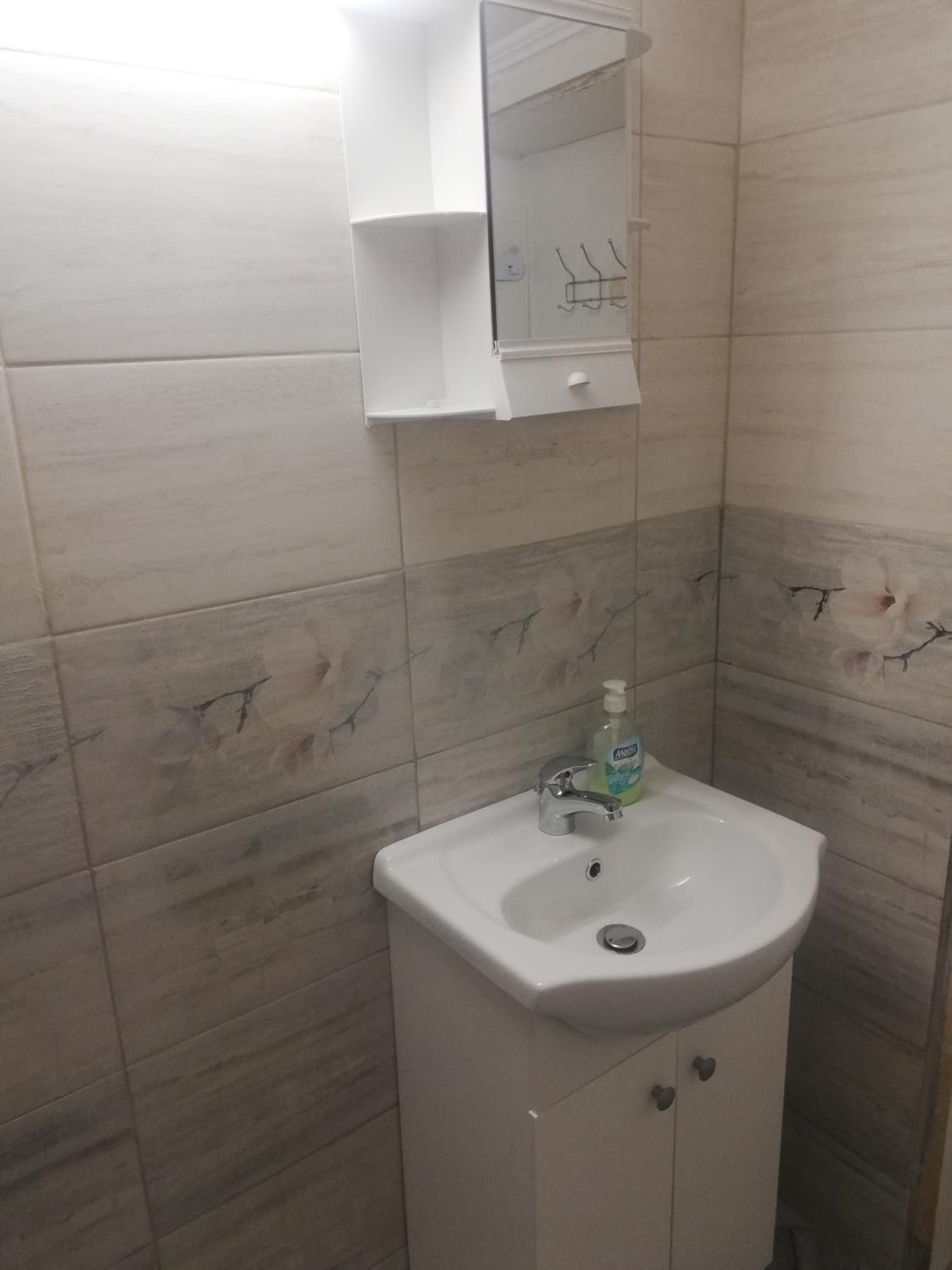 Guest House Radoychevi