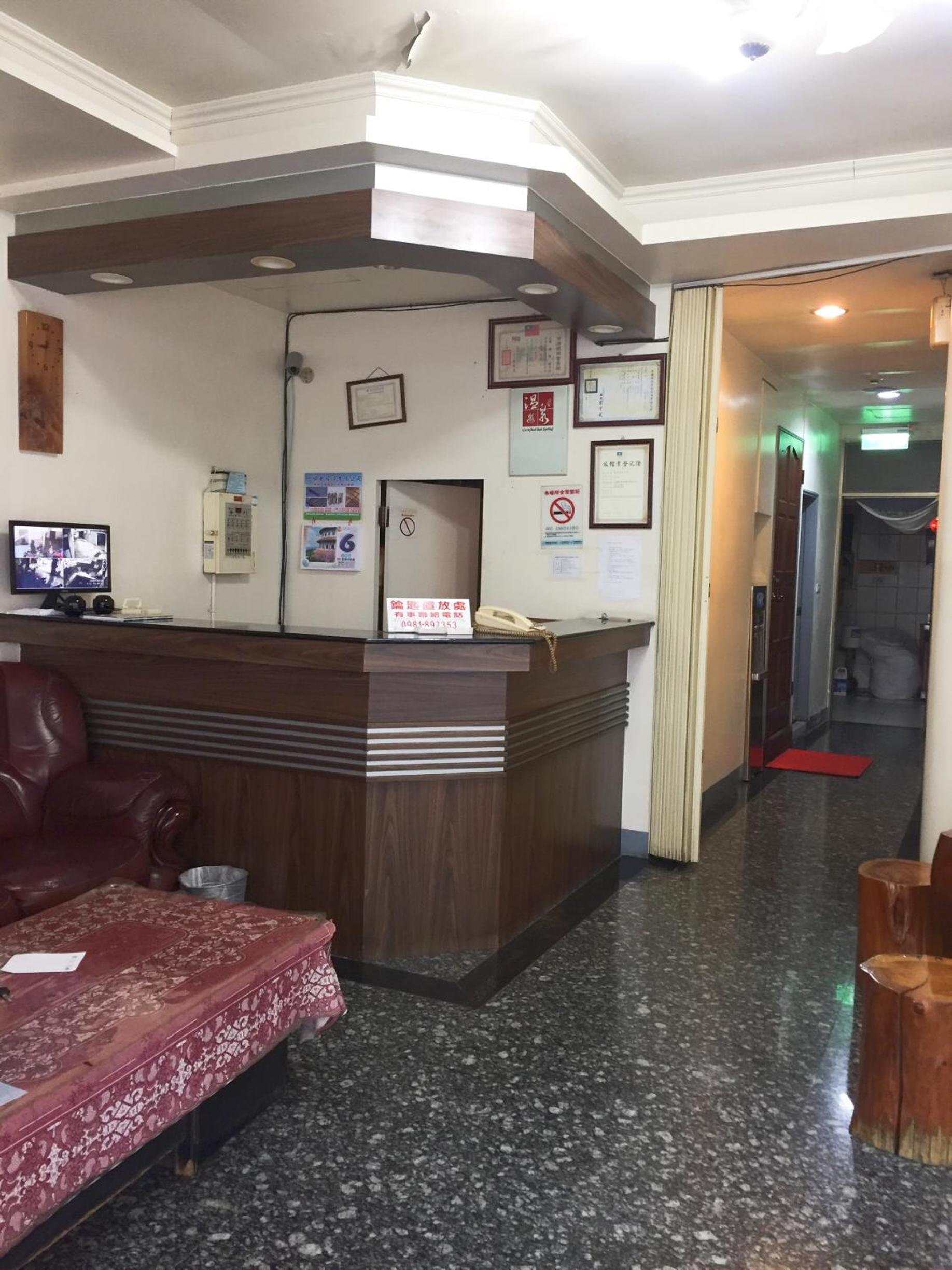 hotel reception