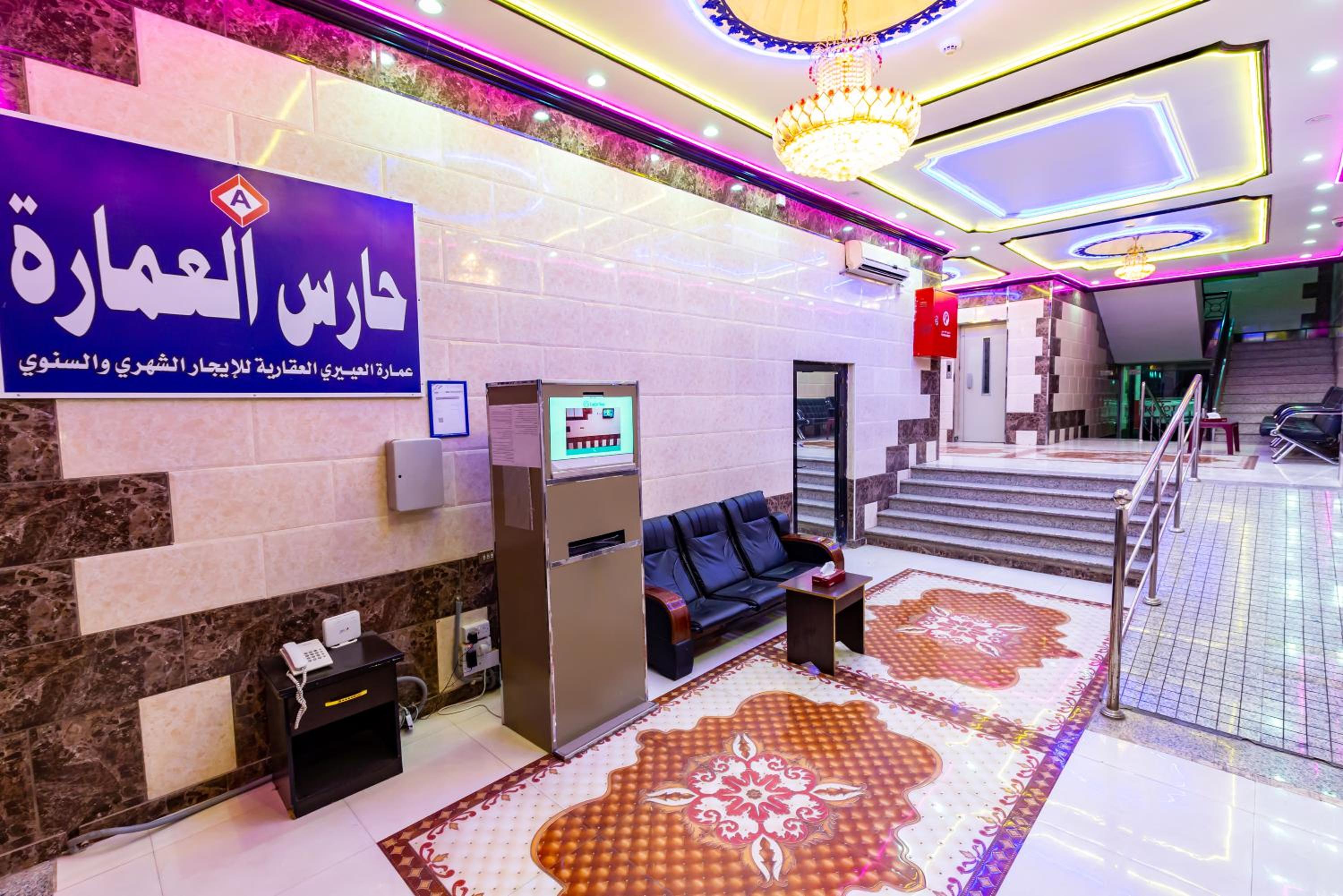 hotel reception