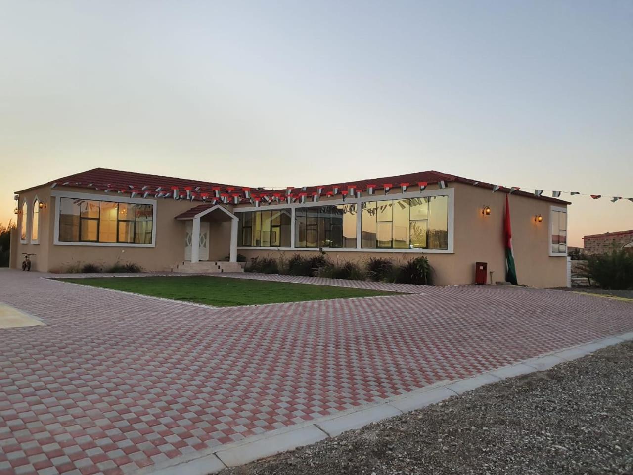 Alreef Farm