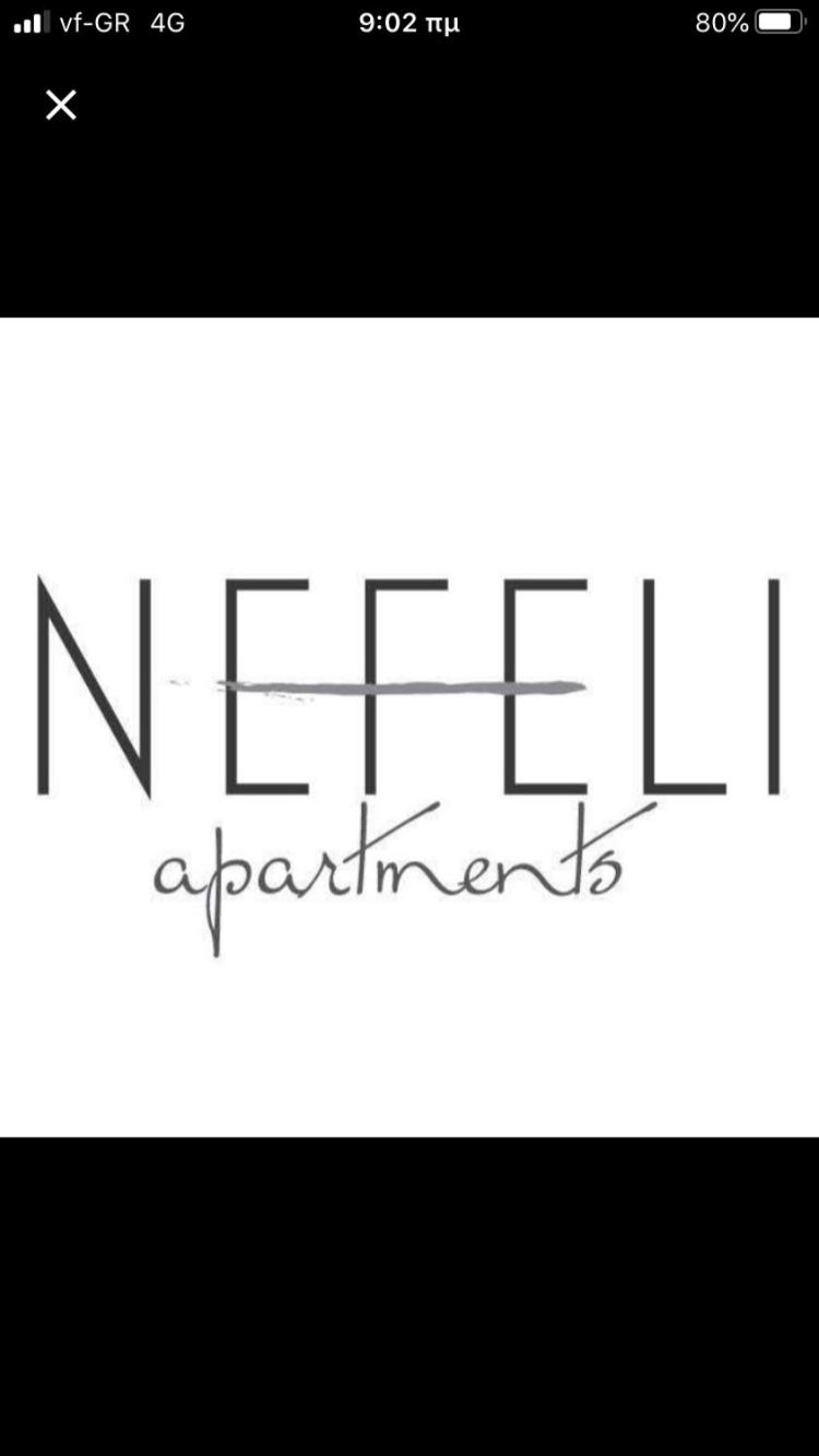 Nefeli Apartments photo 4
