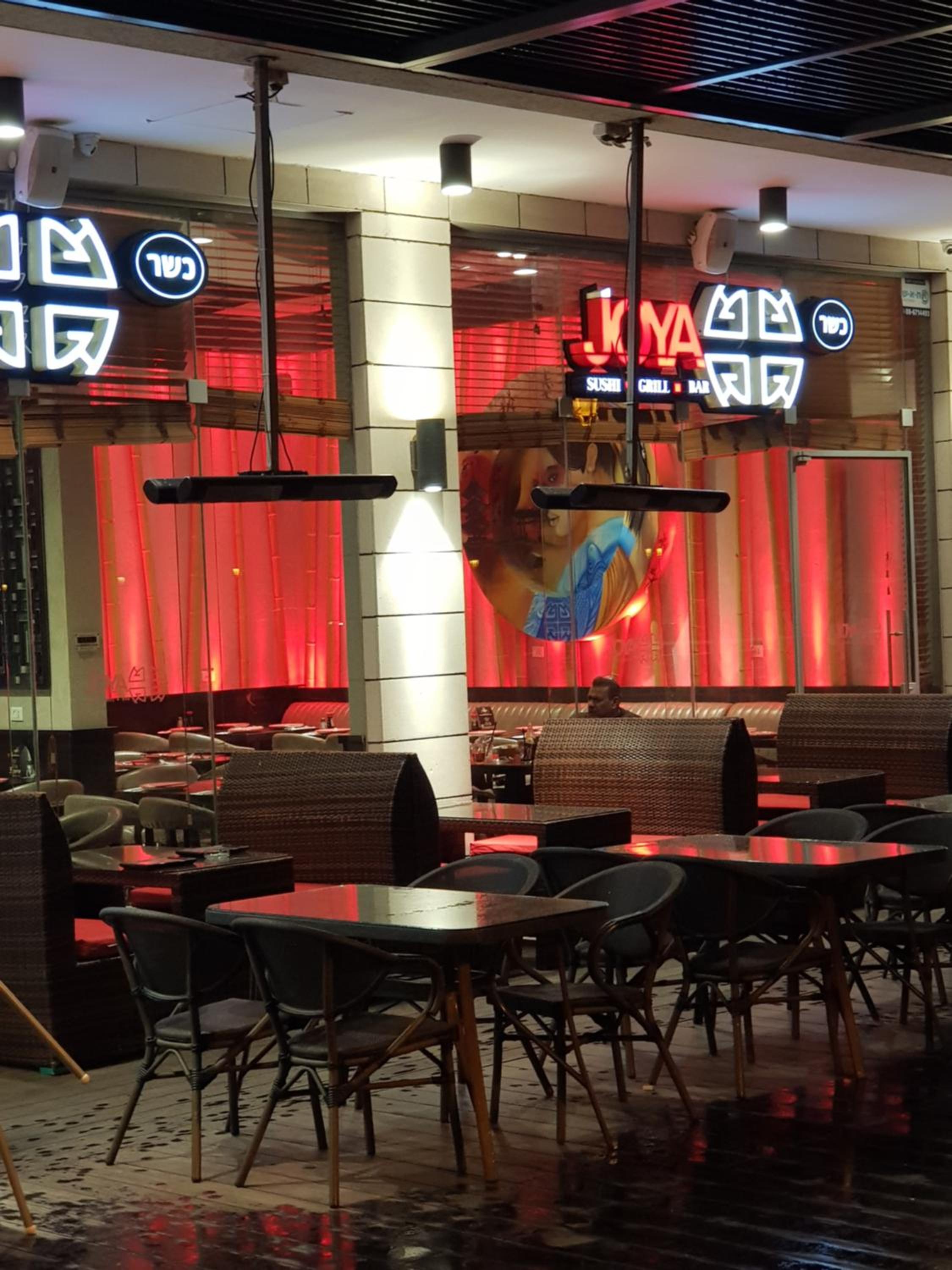 restaurant