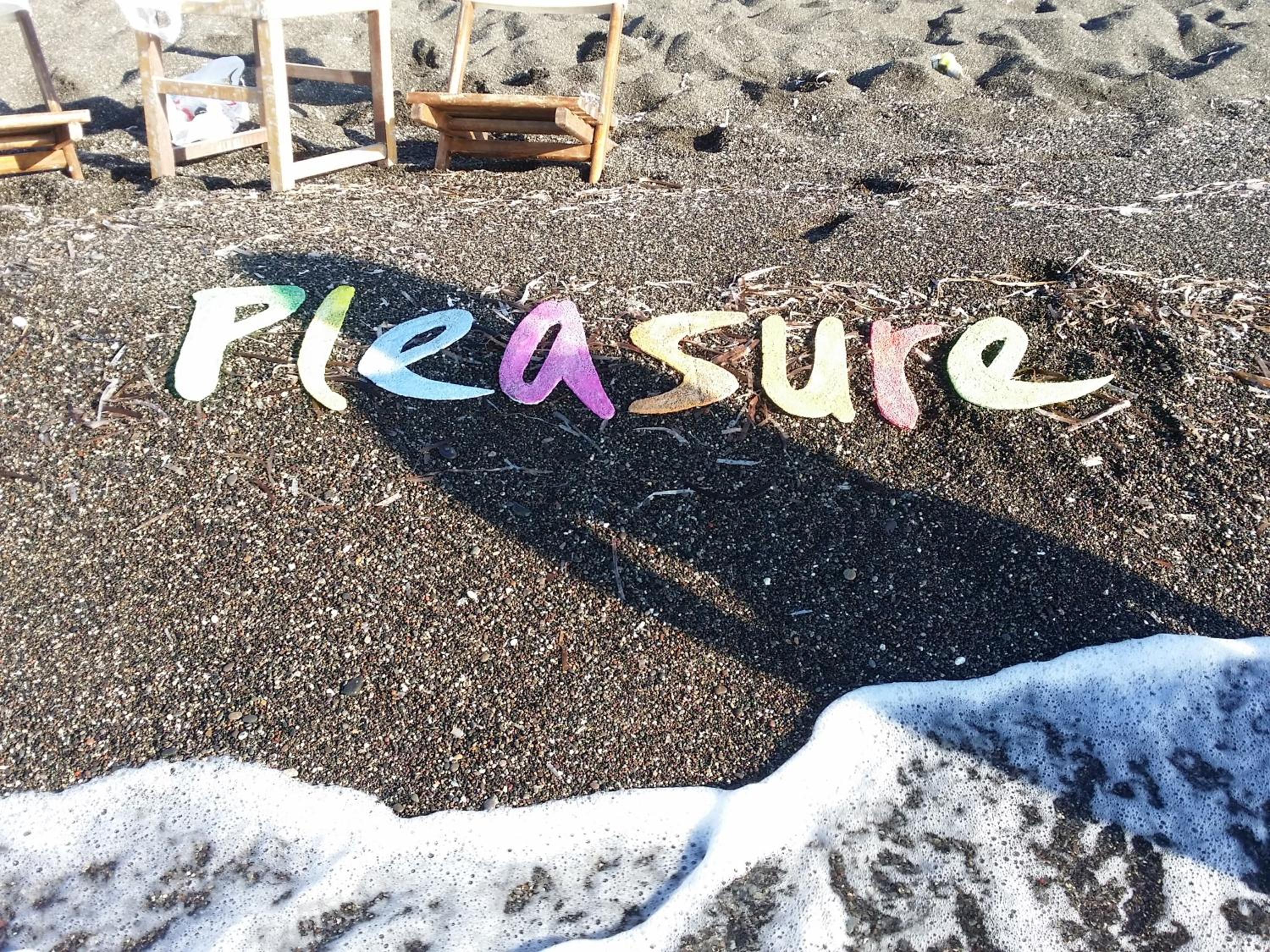 Pleasure Seaside Rooms