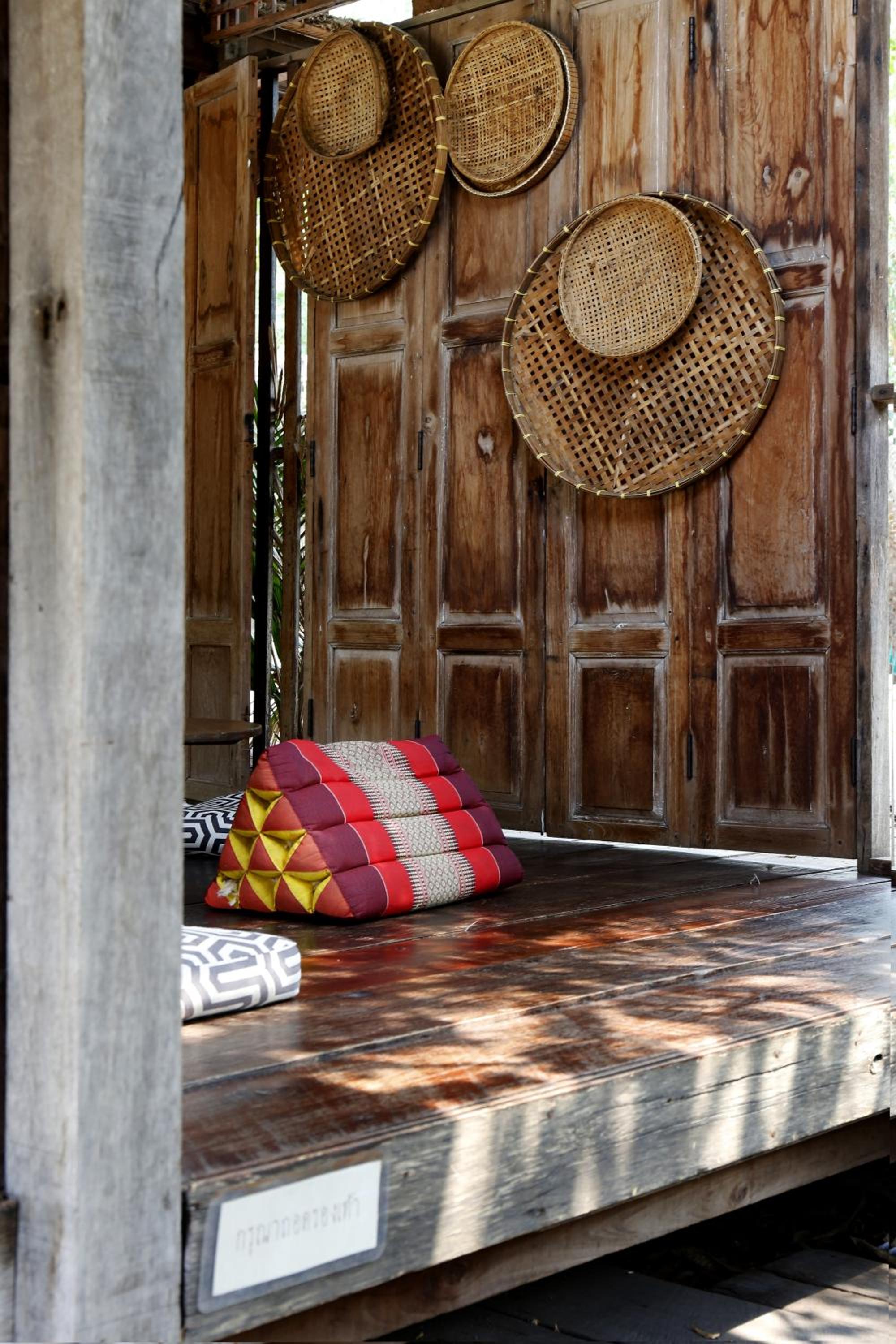 Outdoor Space