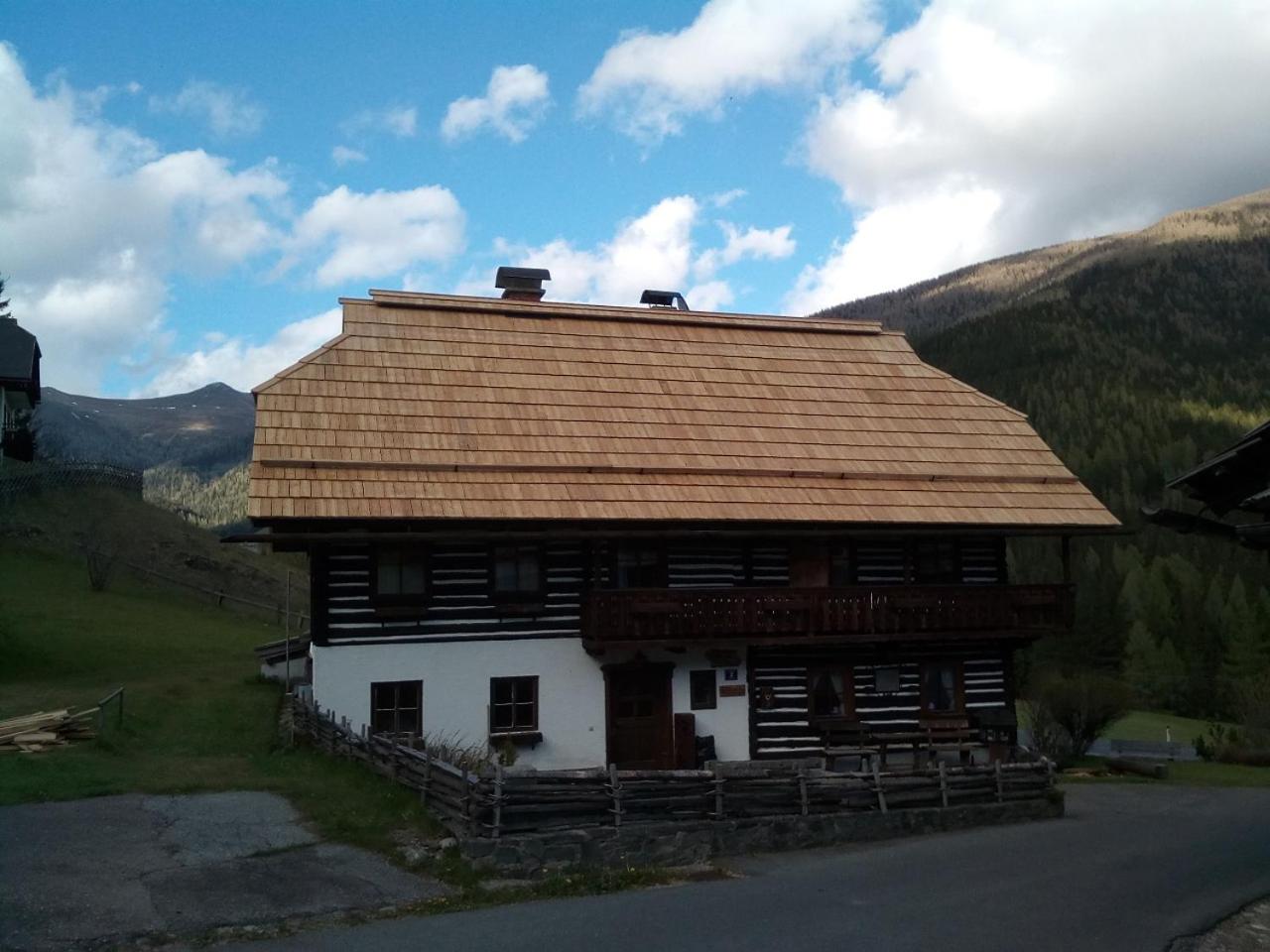 Alte Schule