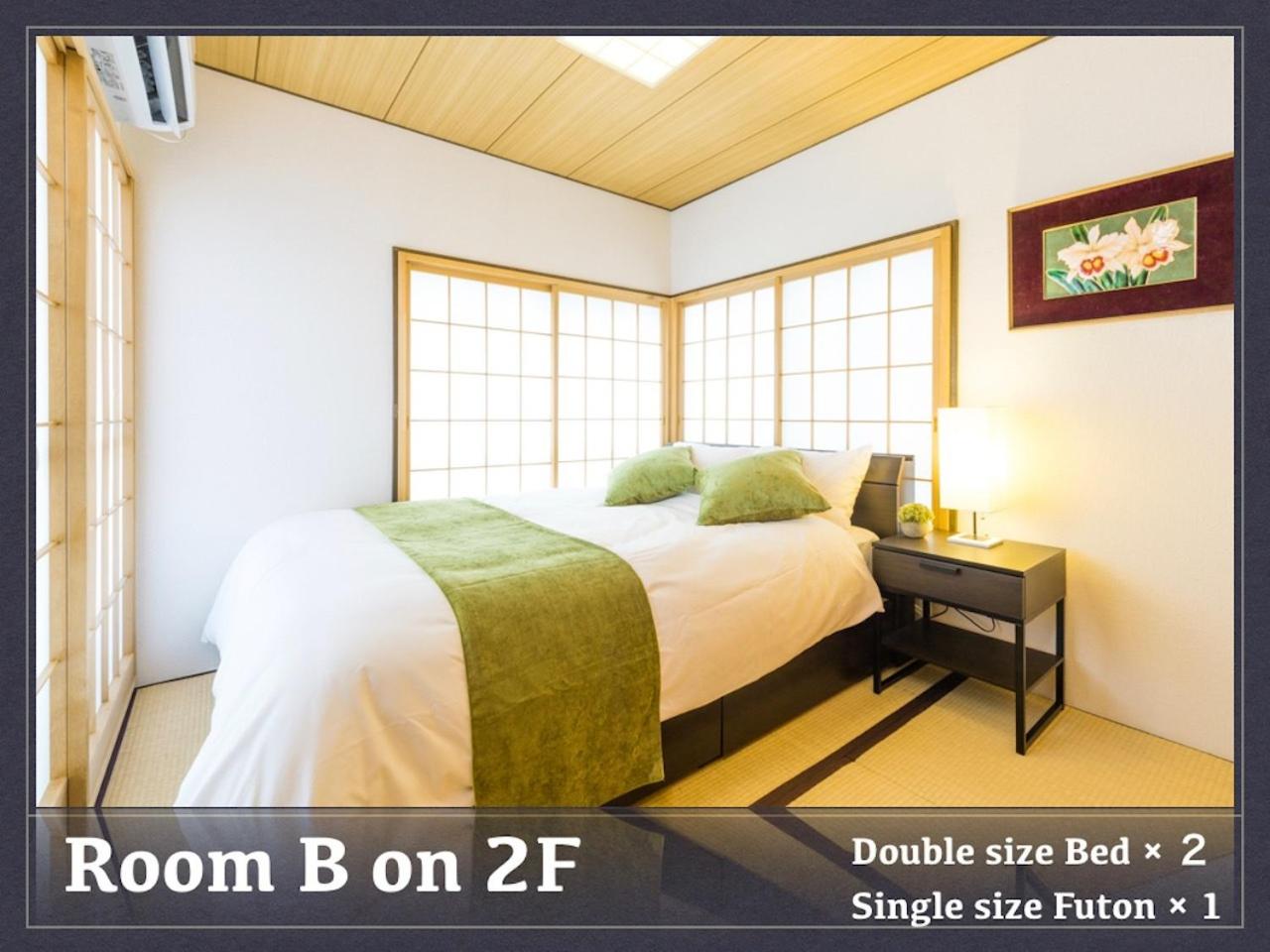 Katsushika-ku - House / Vacation STAY 77140
