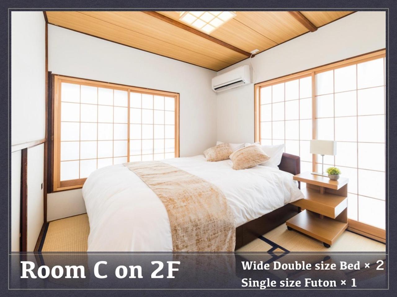 Katsushika-ku - House / Vacation STAY 77140