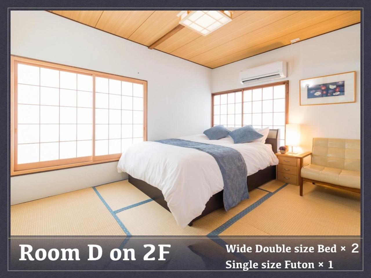 Katsushika-ku - House / Vacation STAY 77140