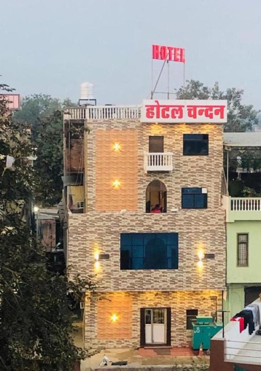 hotel building