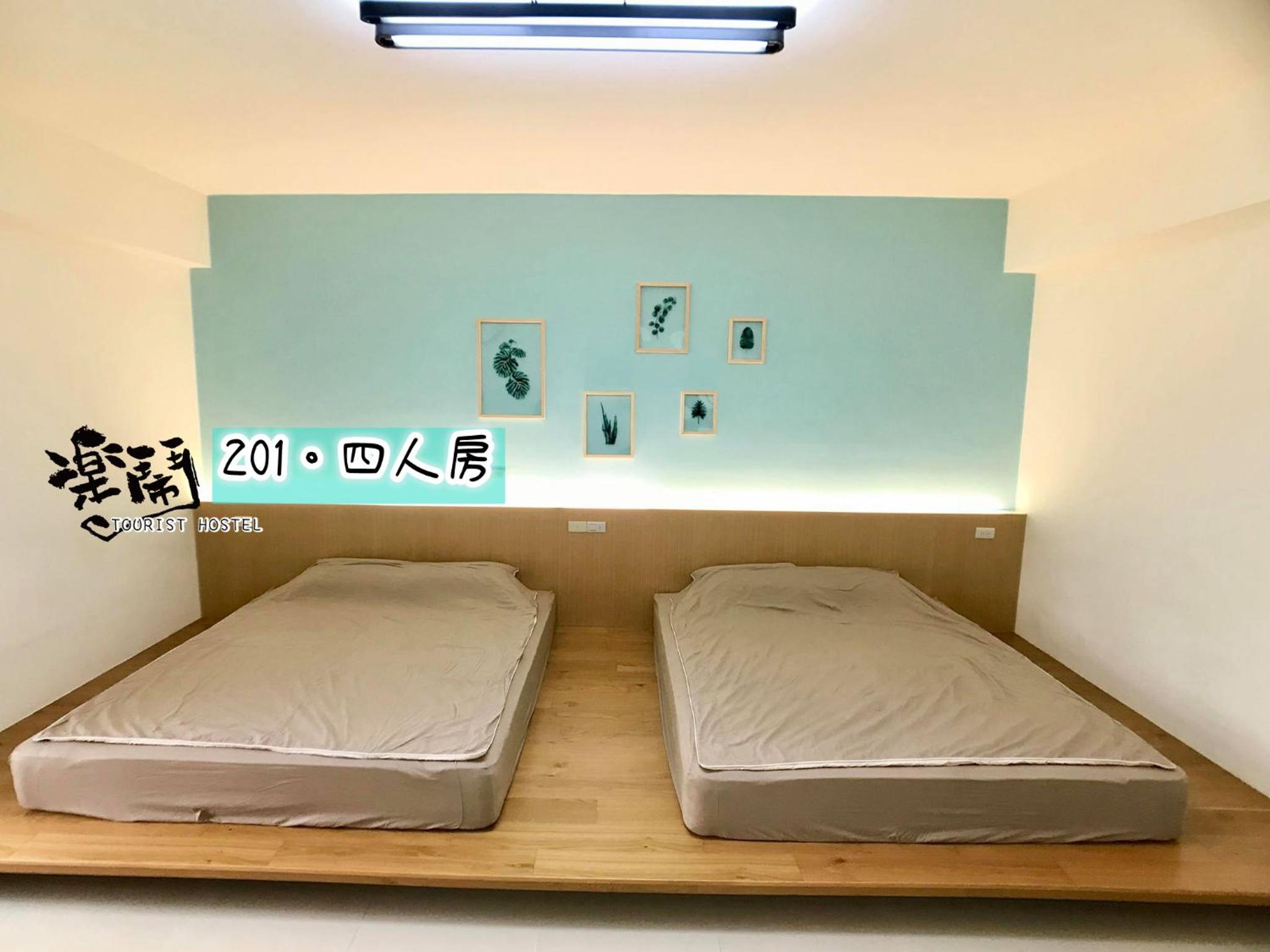 Le Nao Tourist Hostel