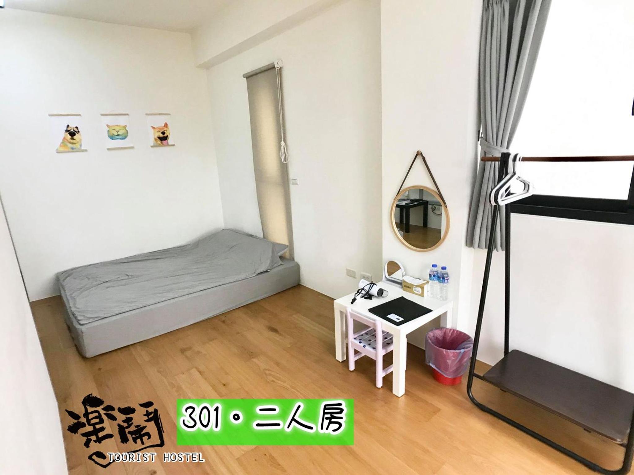 Le Nao Tourist Hostel