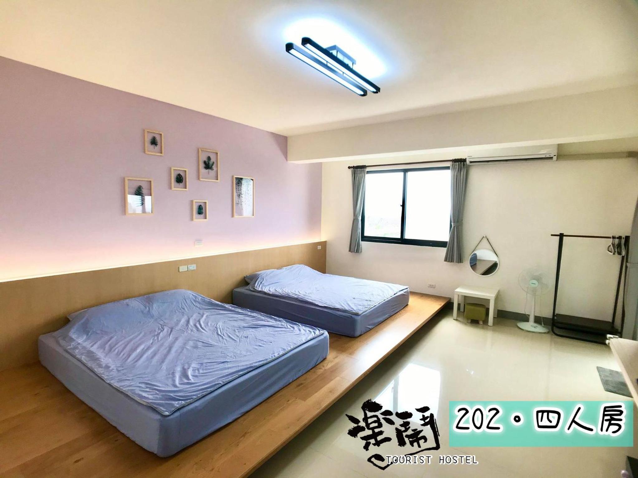 Le Nao Tourist Hostel