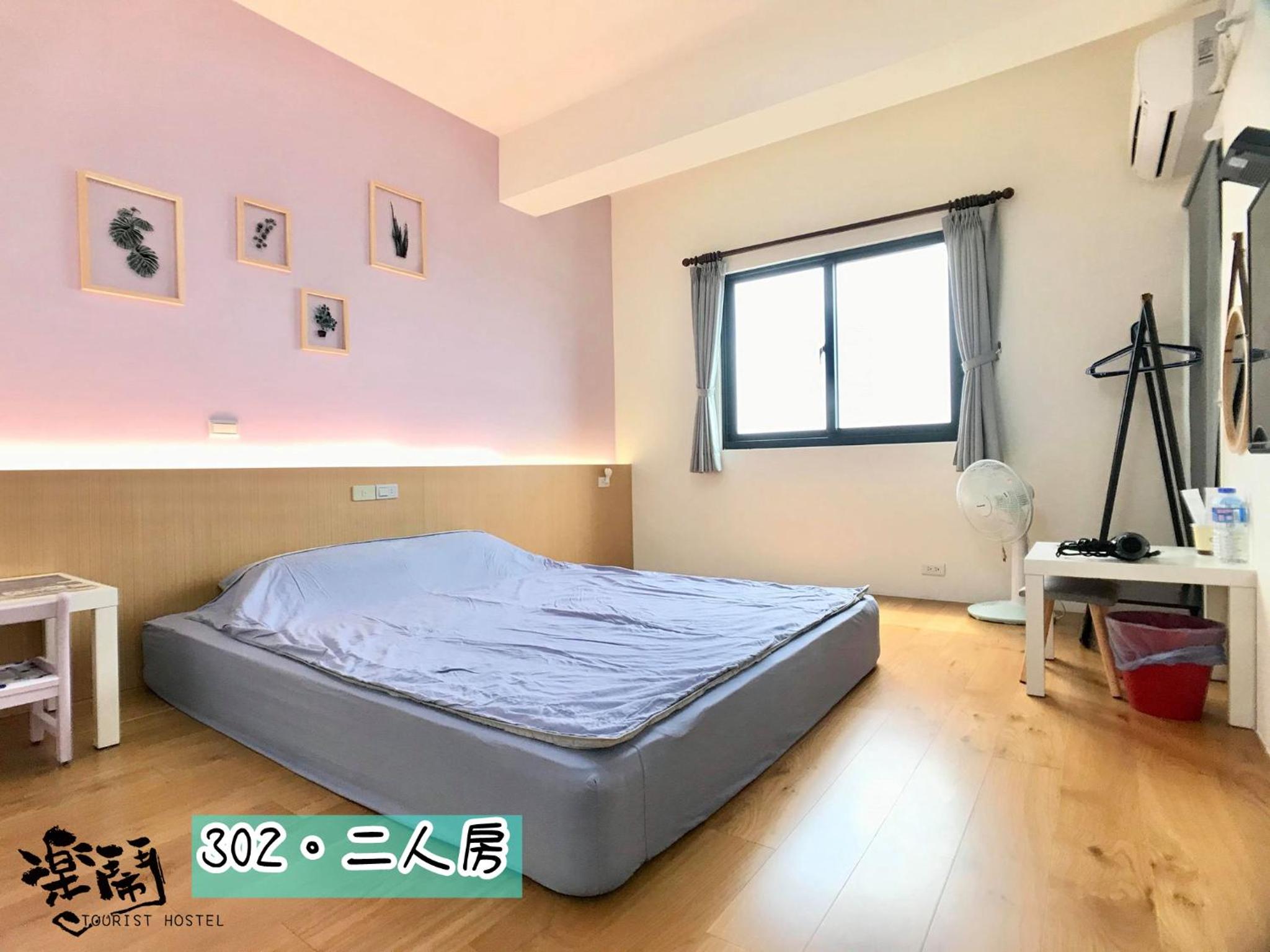 Le Nao Tourist Hostel