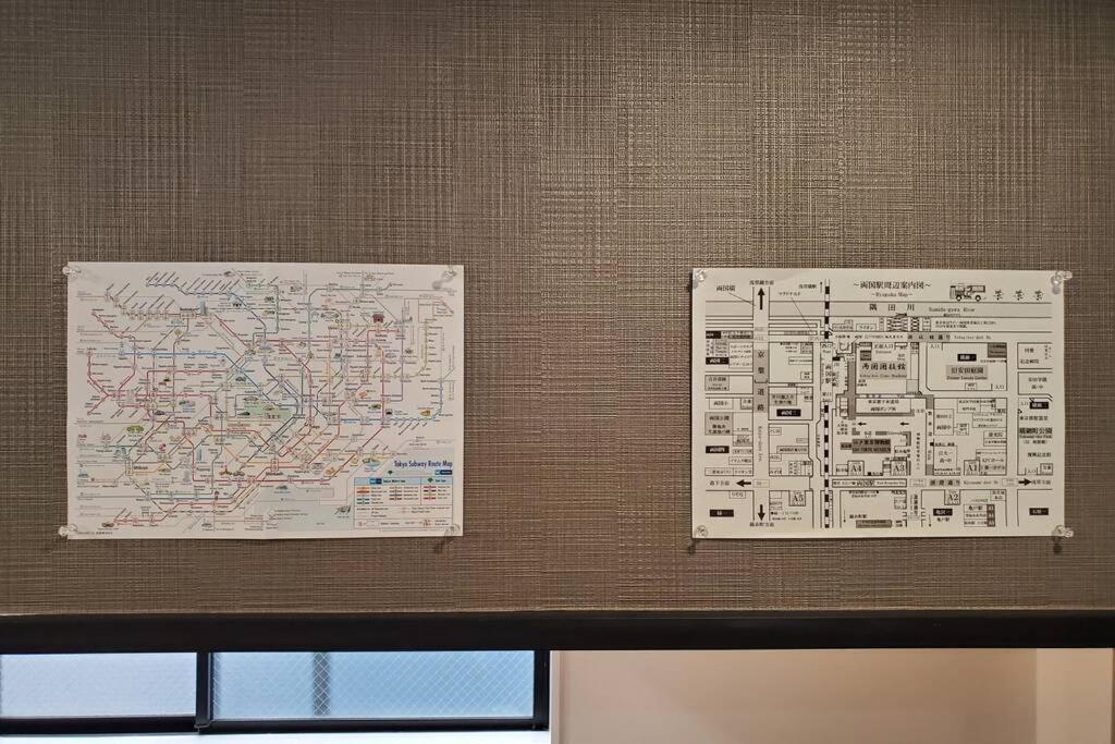 And Stay Ishihara 2-chome 201