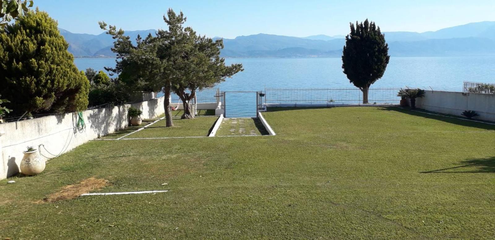 Holiday House on the Beach photo 5