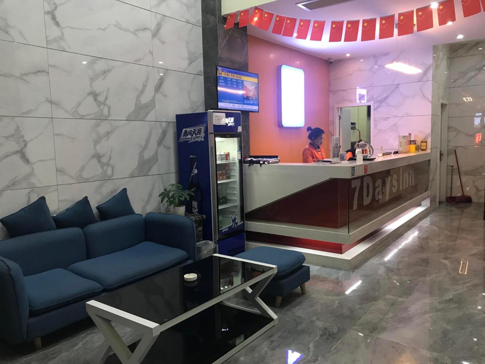 hotel reception