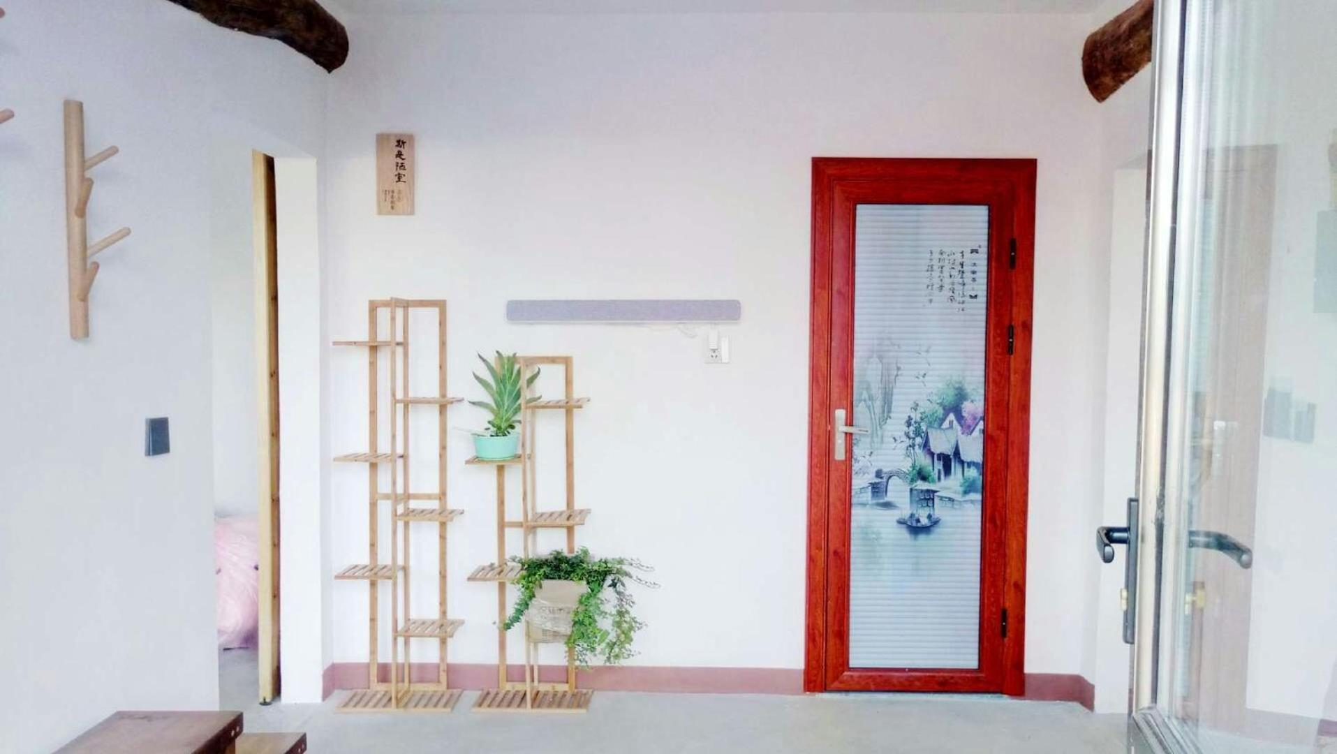 Air Cloud Guesthouse