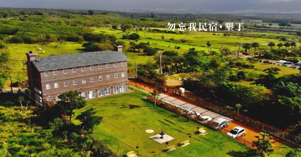 Kenting Forget-Me-Not Castle Manor