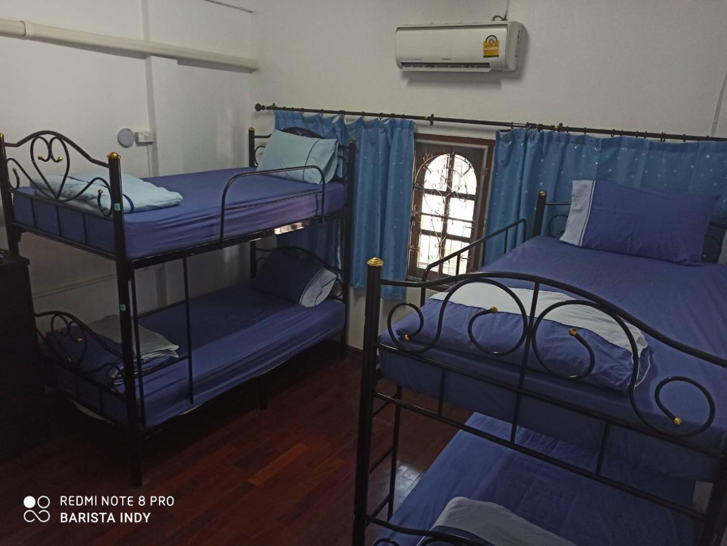 La Maison Verte Hostel