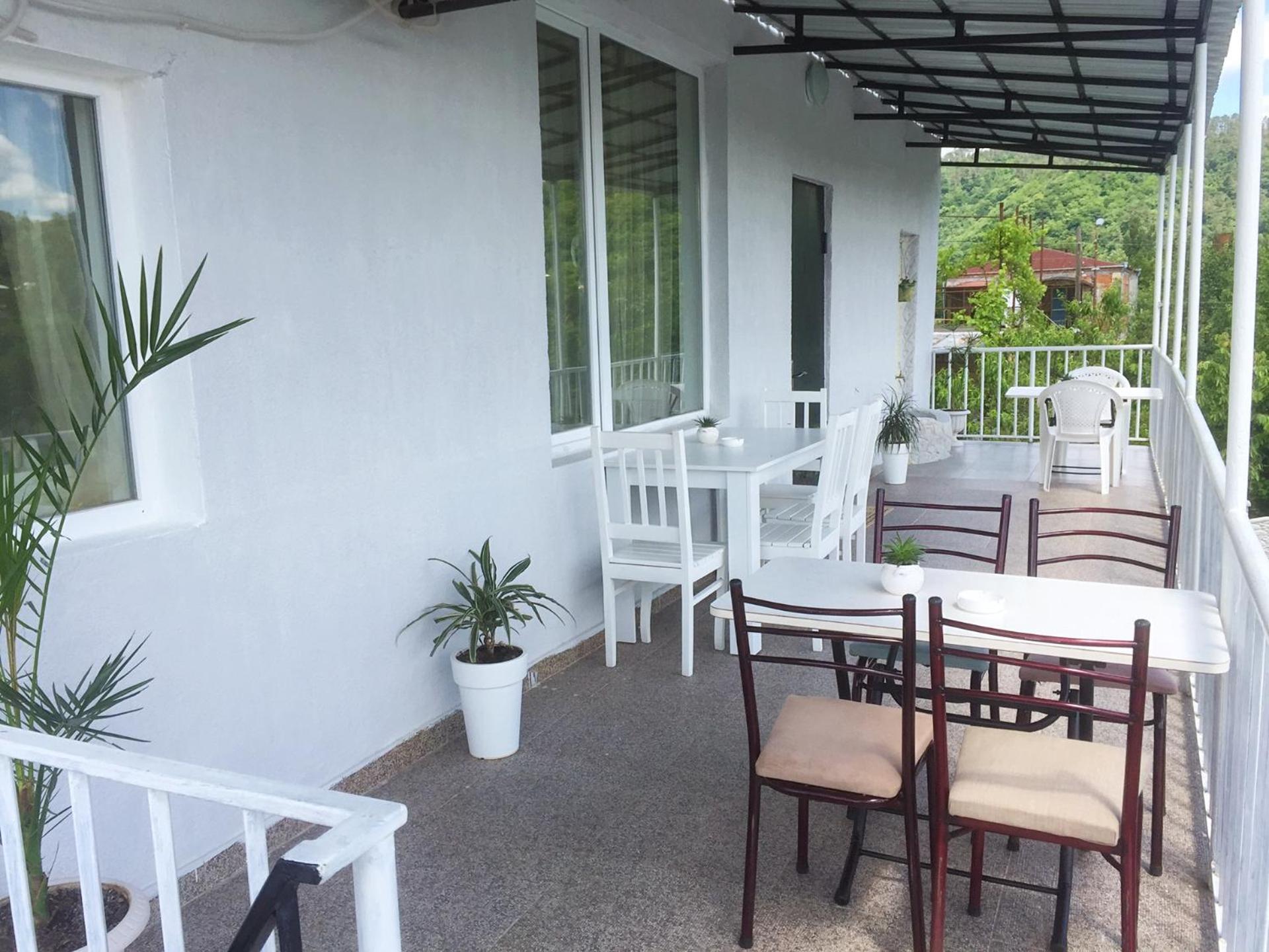Holiday House