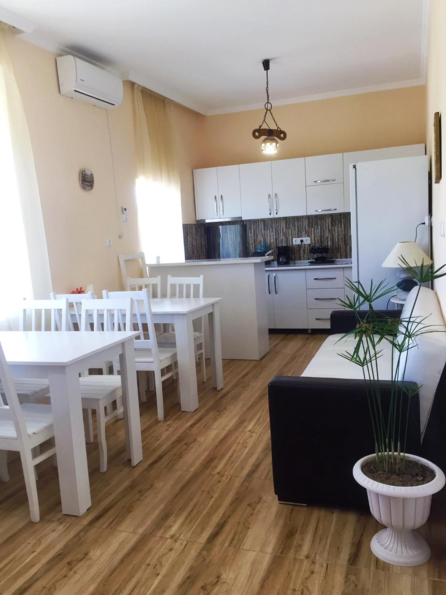Holiday House
