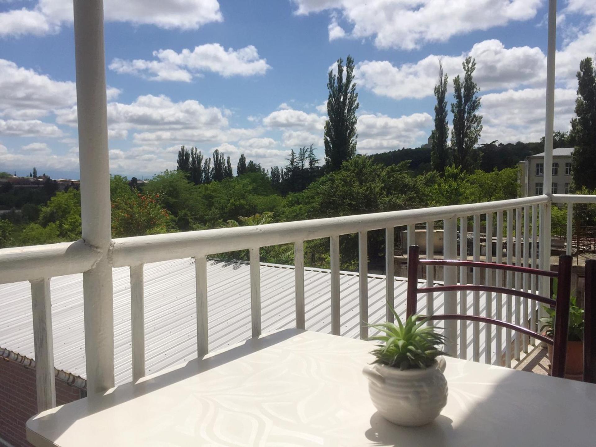 Holiday House