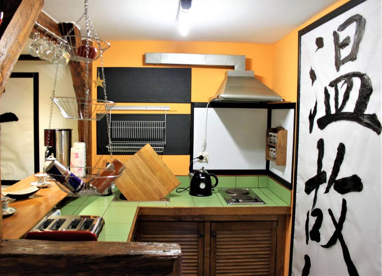 PrivOffice4U Samurai - Old Town, Main Square, Main station