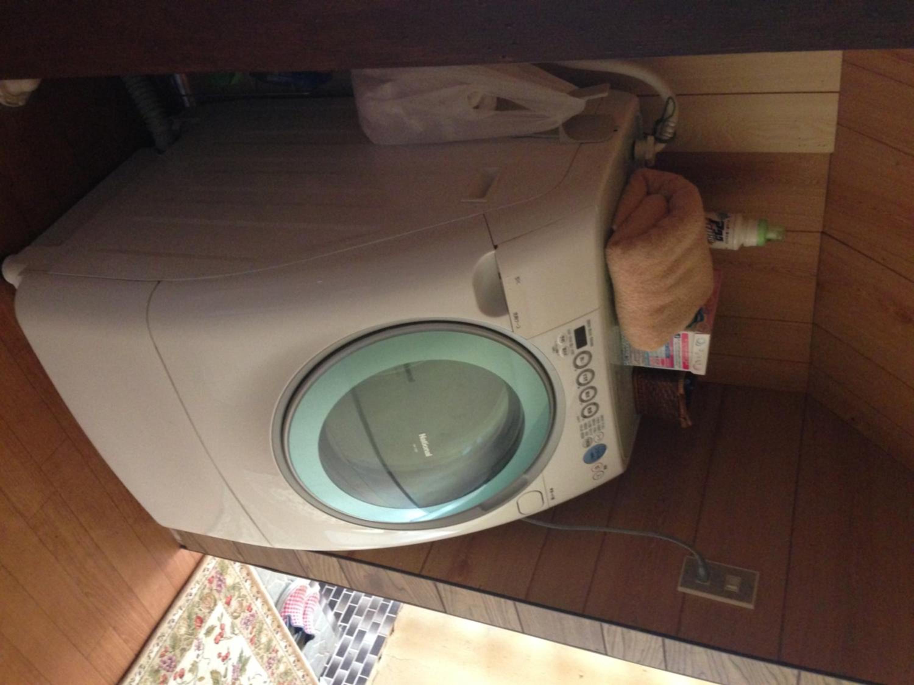 Goto Guest House Utojuku