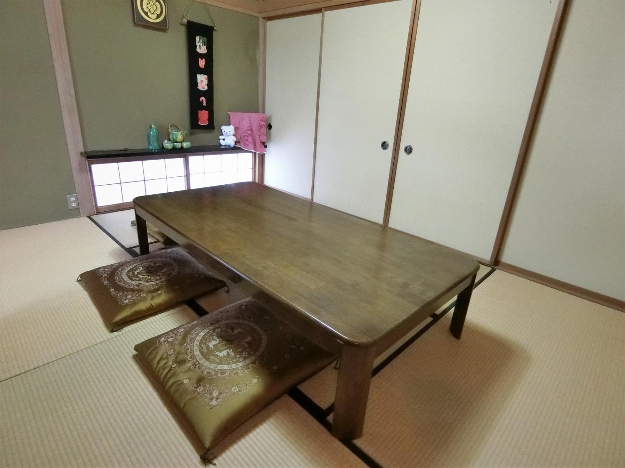 Shirokuma Inn