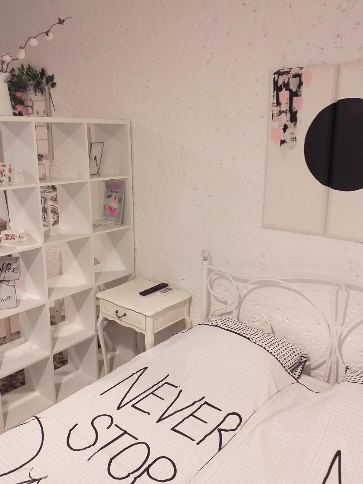 Ninas dream