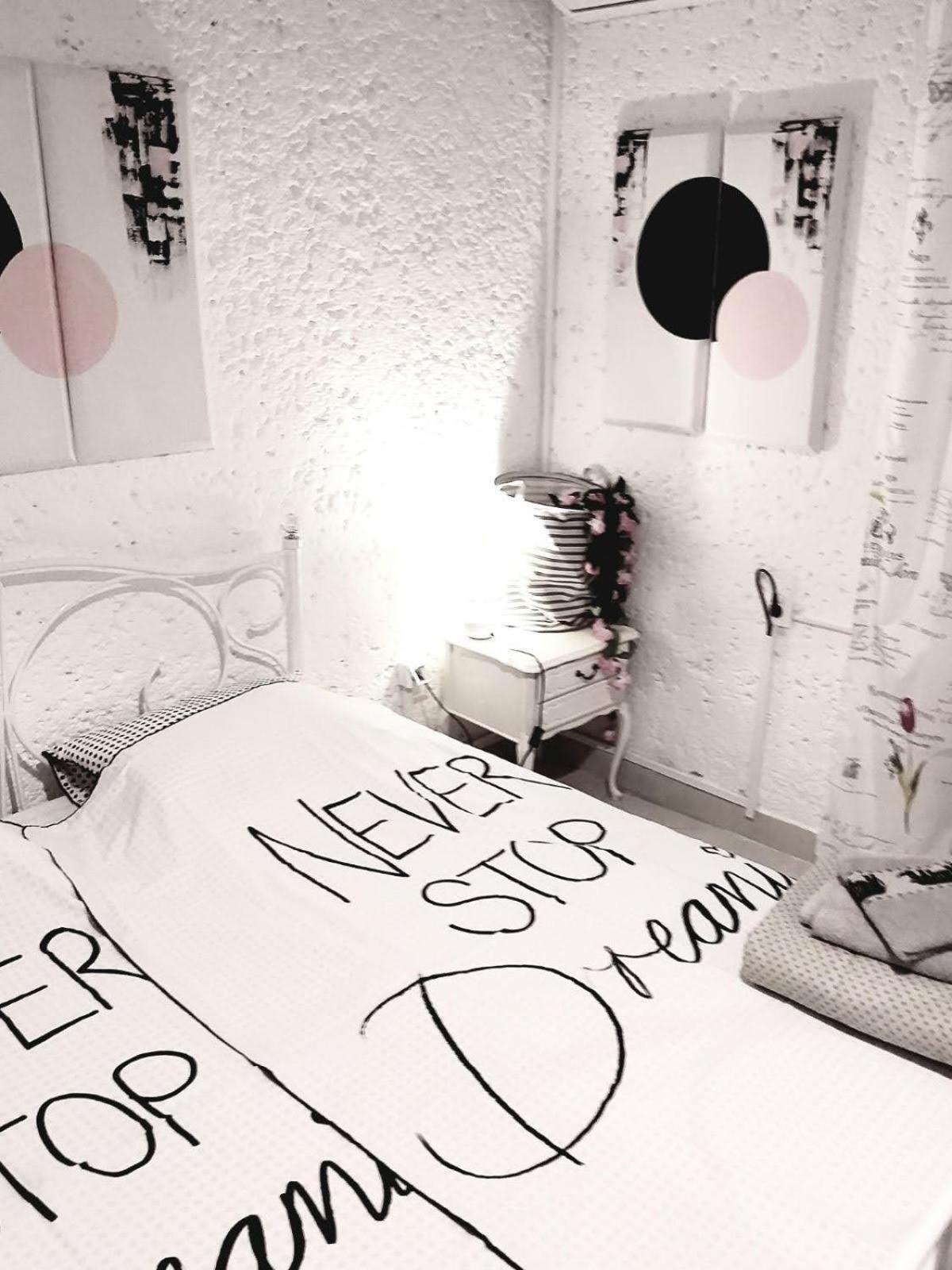 Ninas dream